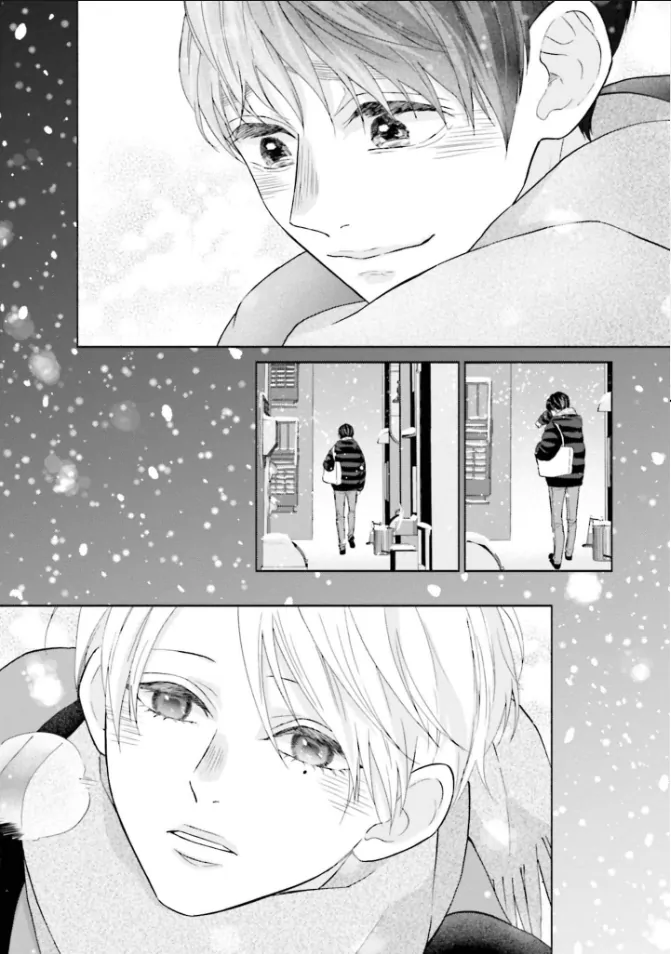Me, My Husband & My Husband’s Boyfriend Chapter 58 - page 21