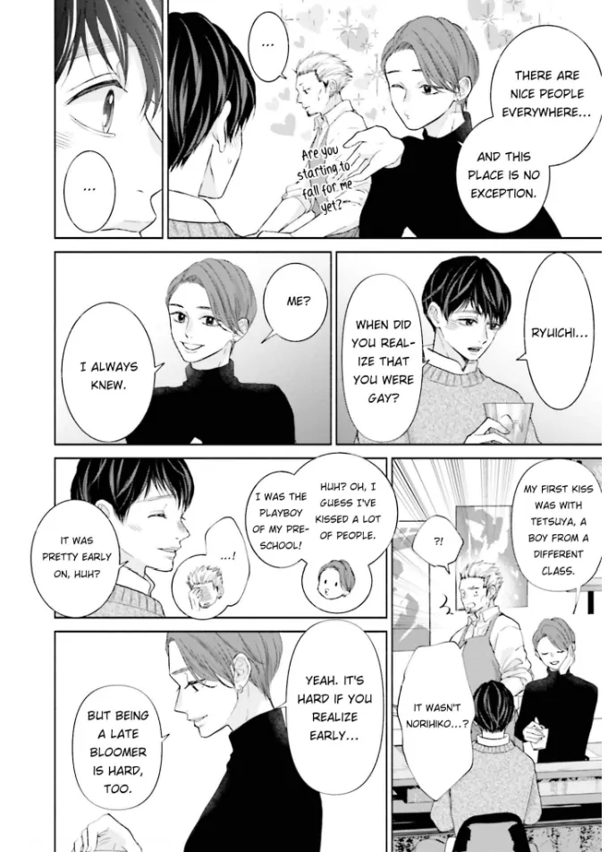 Me, My Husband & My Husband’s Boyfriend Chapter 58 - page 4