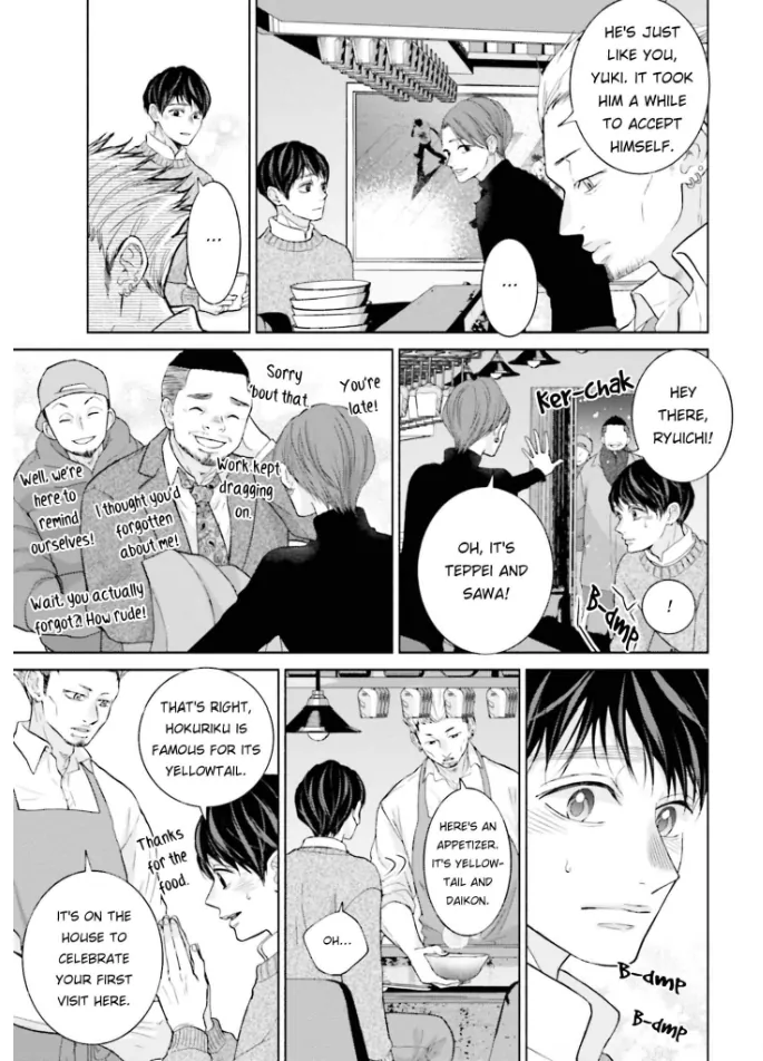 Me, My Husband & My Husband’s Boyfriend Chapter 58 - page 5