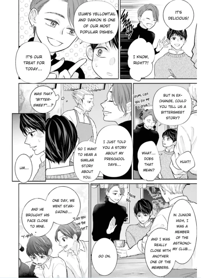 Me, My Husband & My Husband’s Boyfriend Chapter 58 - page 6