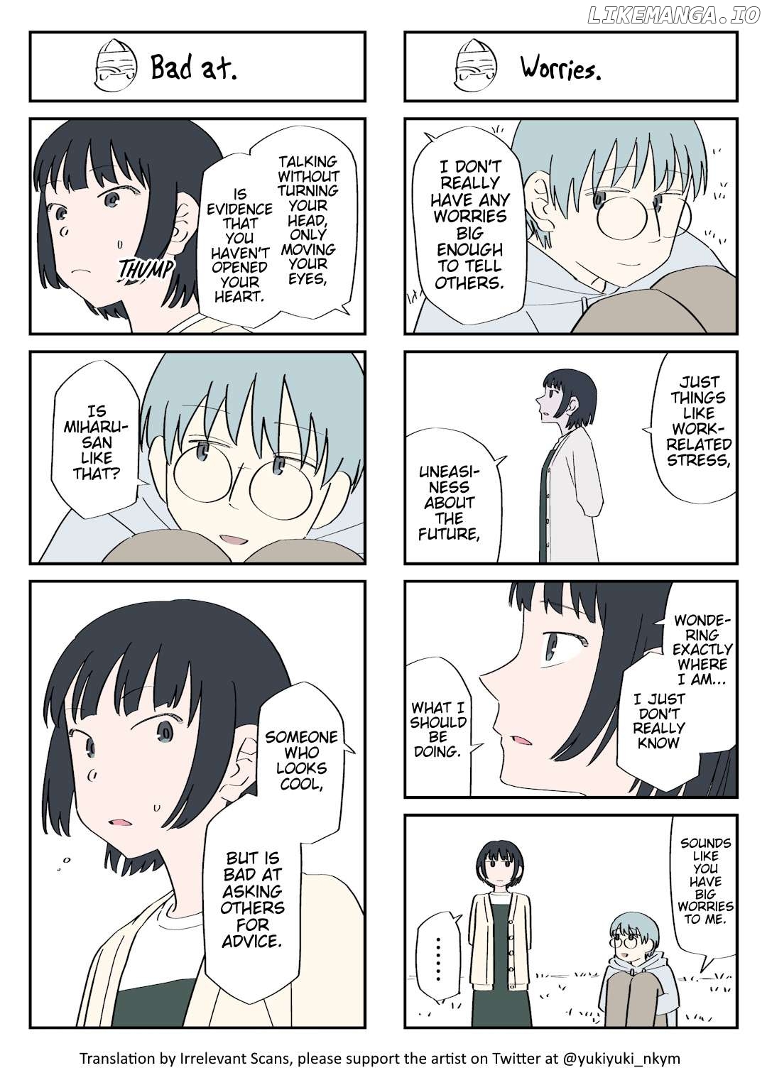 The Ghost And The Exhausted Office Worker Chapter 197 - page 1