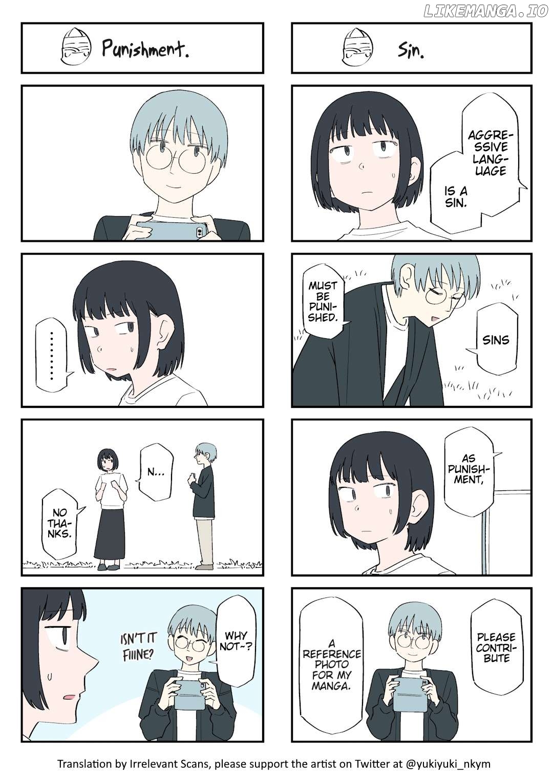 The Ghost And The Exhausted Office Worker Chapter 203 - page 1