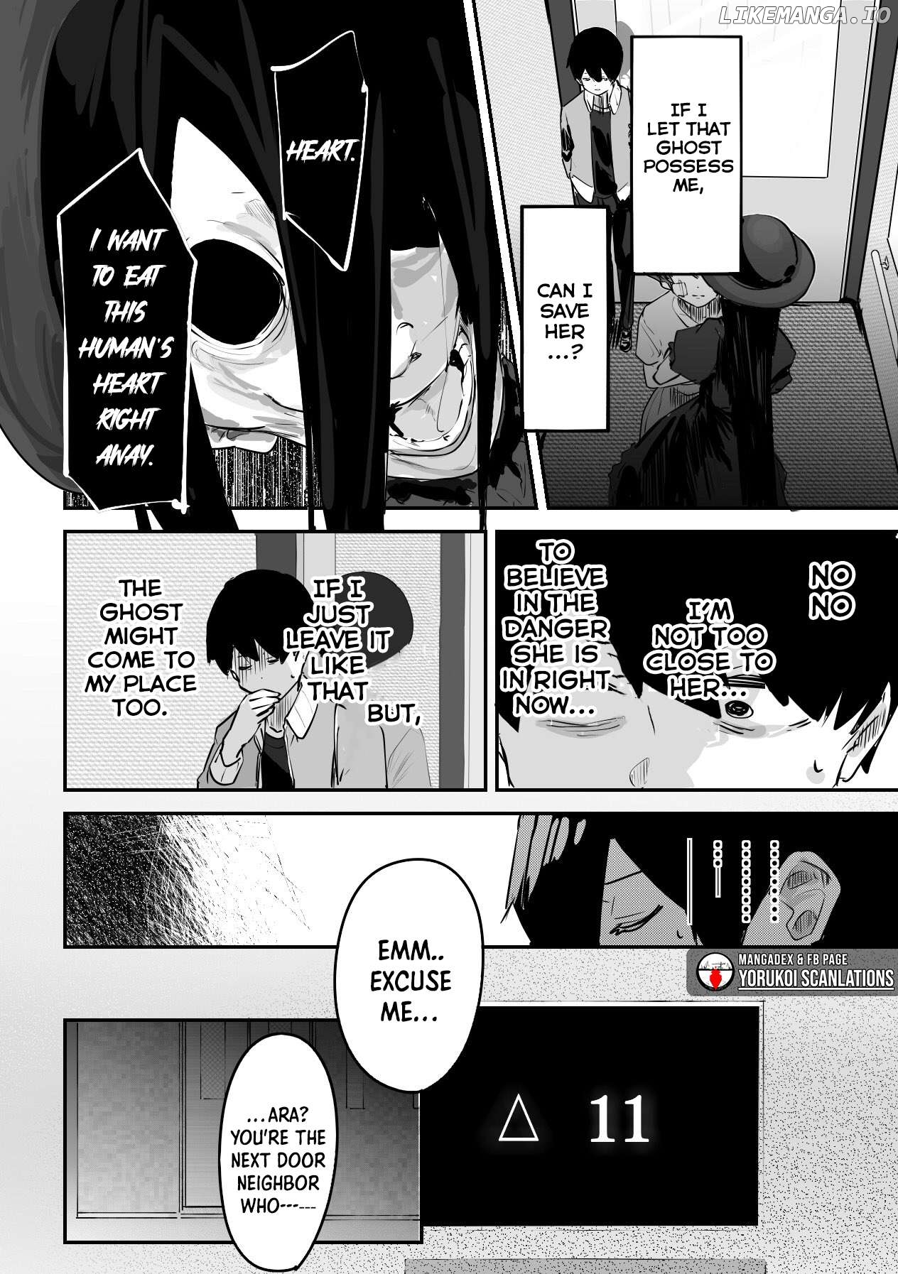 Kamisama Desu. Service Suru Yo. Chapter 8.5 - page 2
