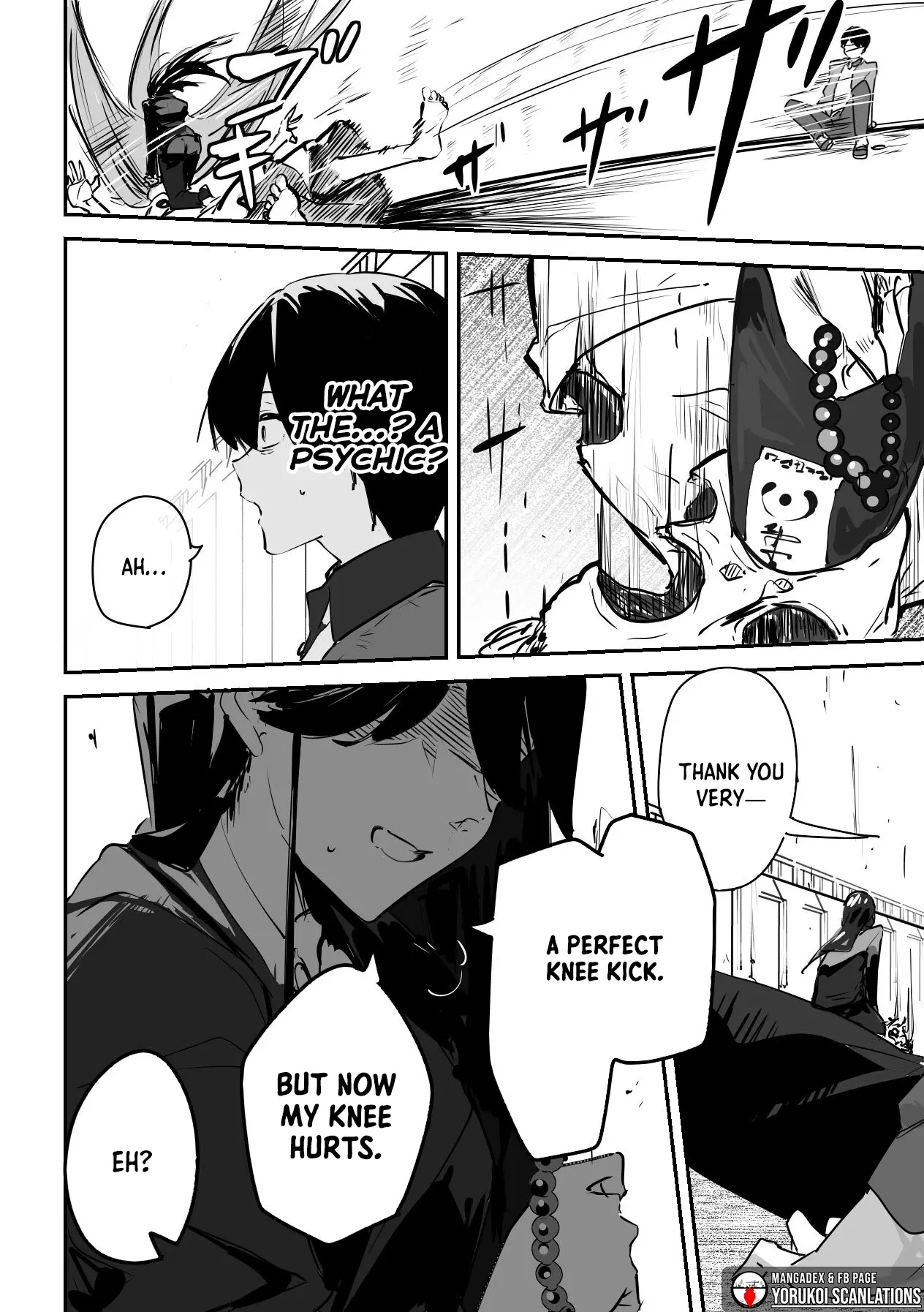 Kamisama Desu. Service Suru Yo. Chapter 11 - page 6