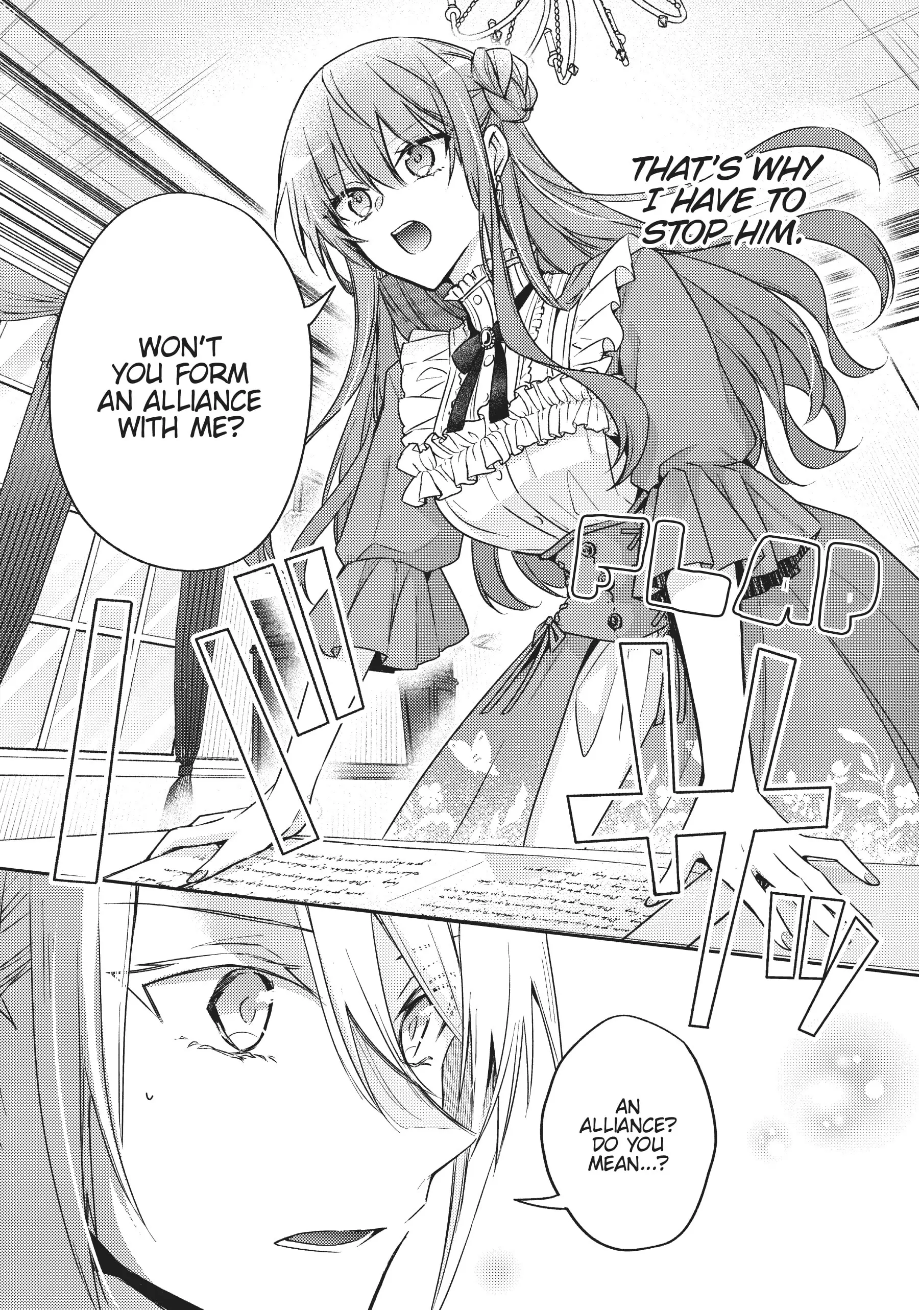 Loop 7-kaime no Akuyaku Reijou wa, Moto Tekikoku de Juukimama na Hanayome Seikatsu o Mankitsu Suru Chapter 26 - page 30