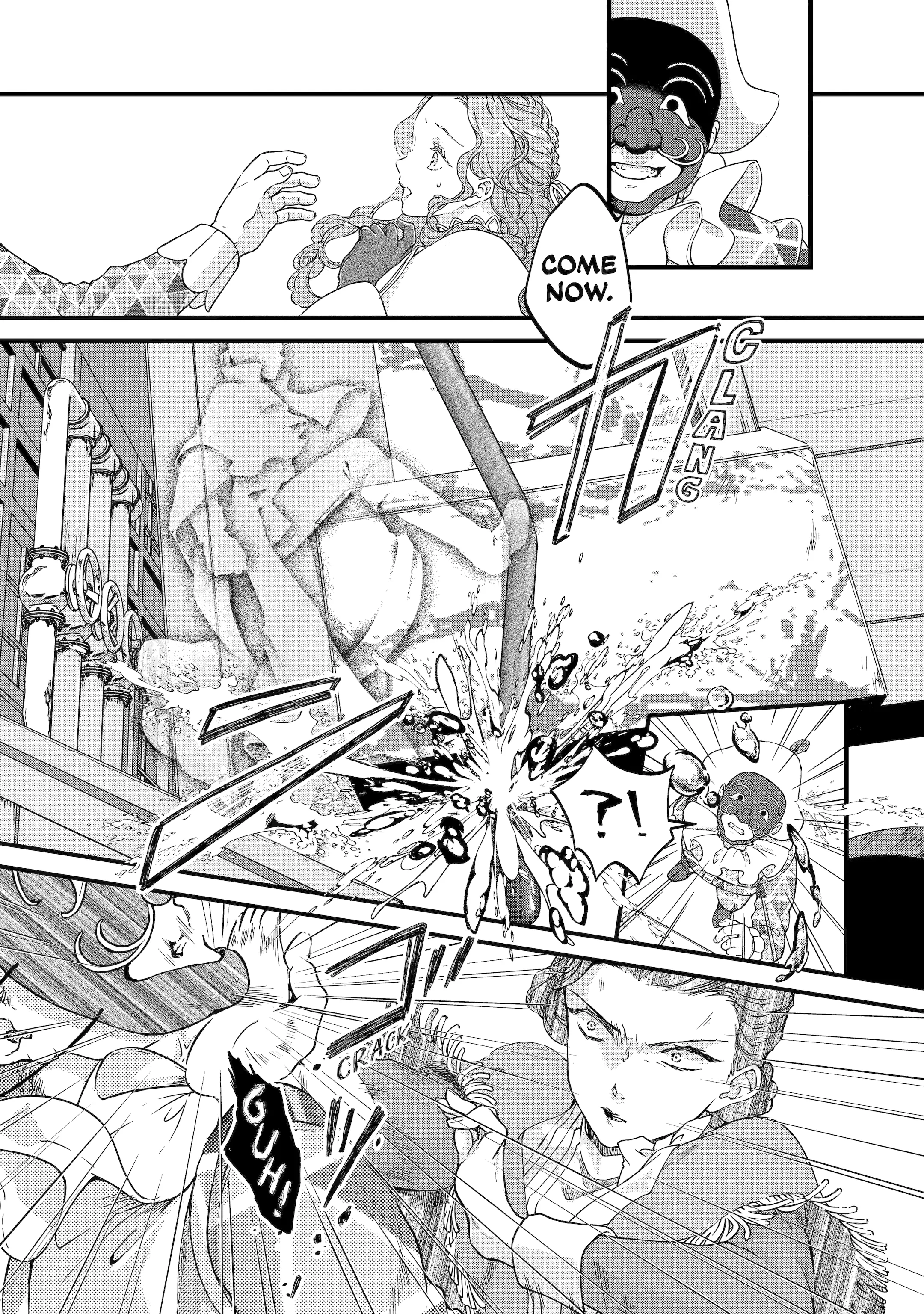 The Marriage of the Unseen Duke Chapter 8.2 - page 1