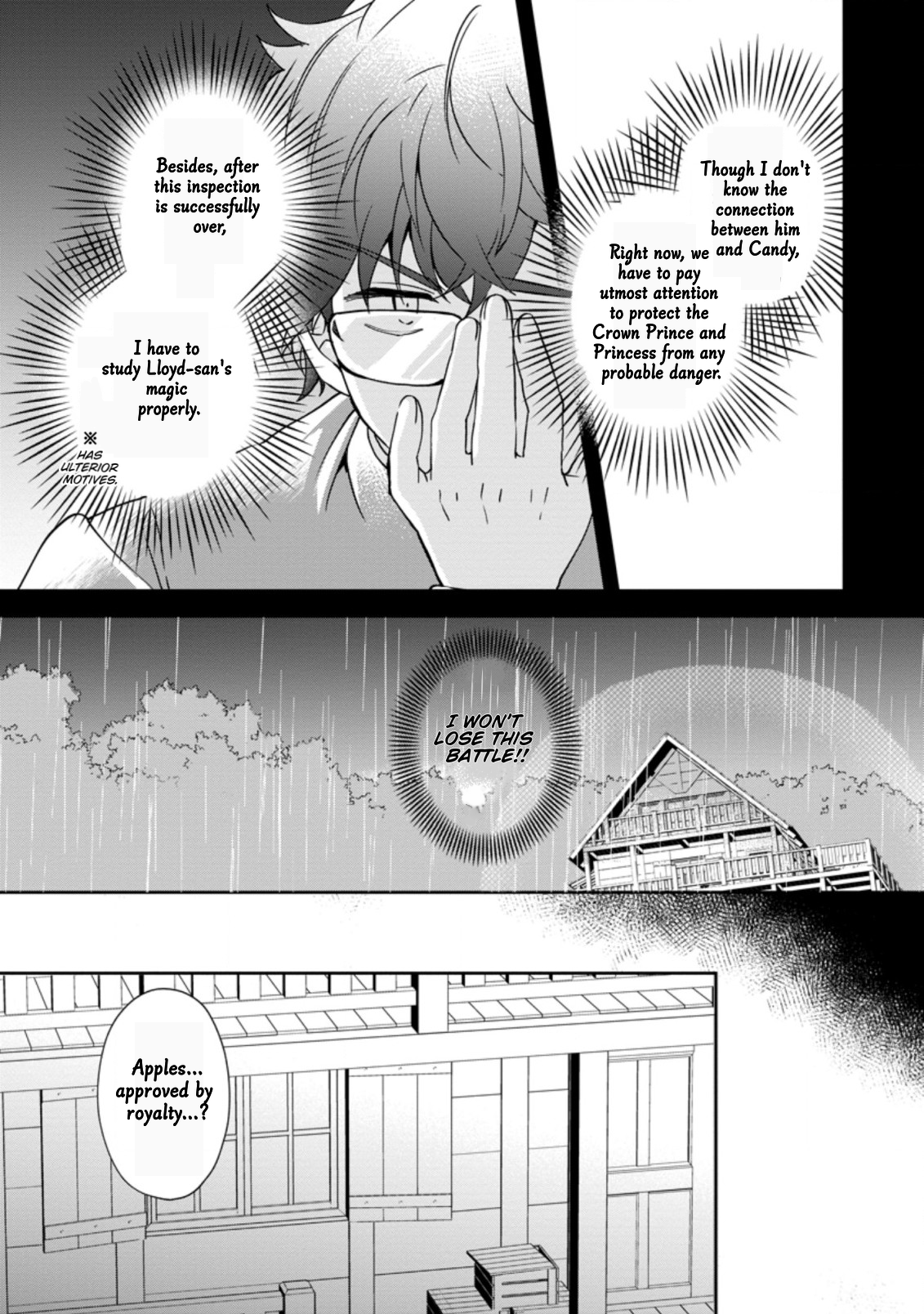 The Villainess wants to get rid of her husband! -I was doing whatever I wanted, but for some reason it was called "The Crown Prince's Book"~ Chapter 10 - page 11