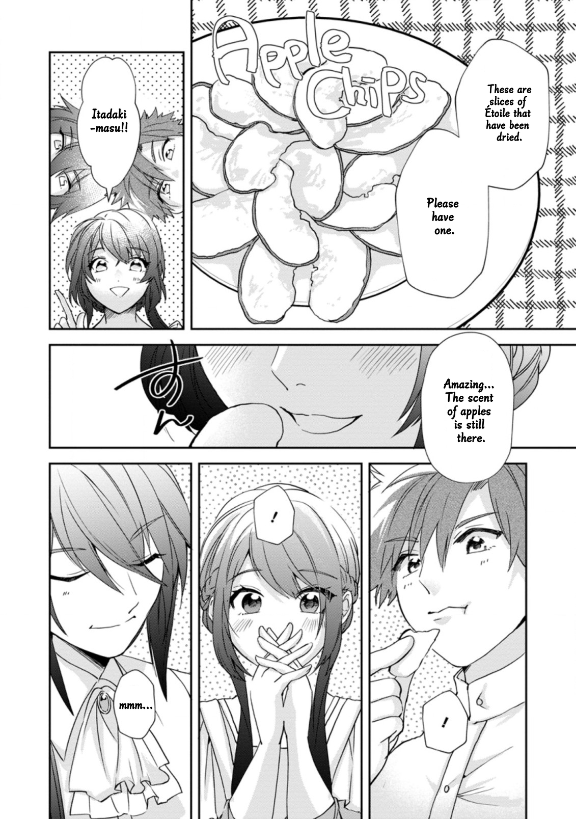The Villainess wants to get rid of her husband! -I was doing whatever I wanted, but for some reason it was called "The Crown Prince's Book"~ Chapter 10 - page 14