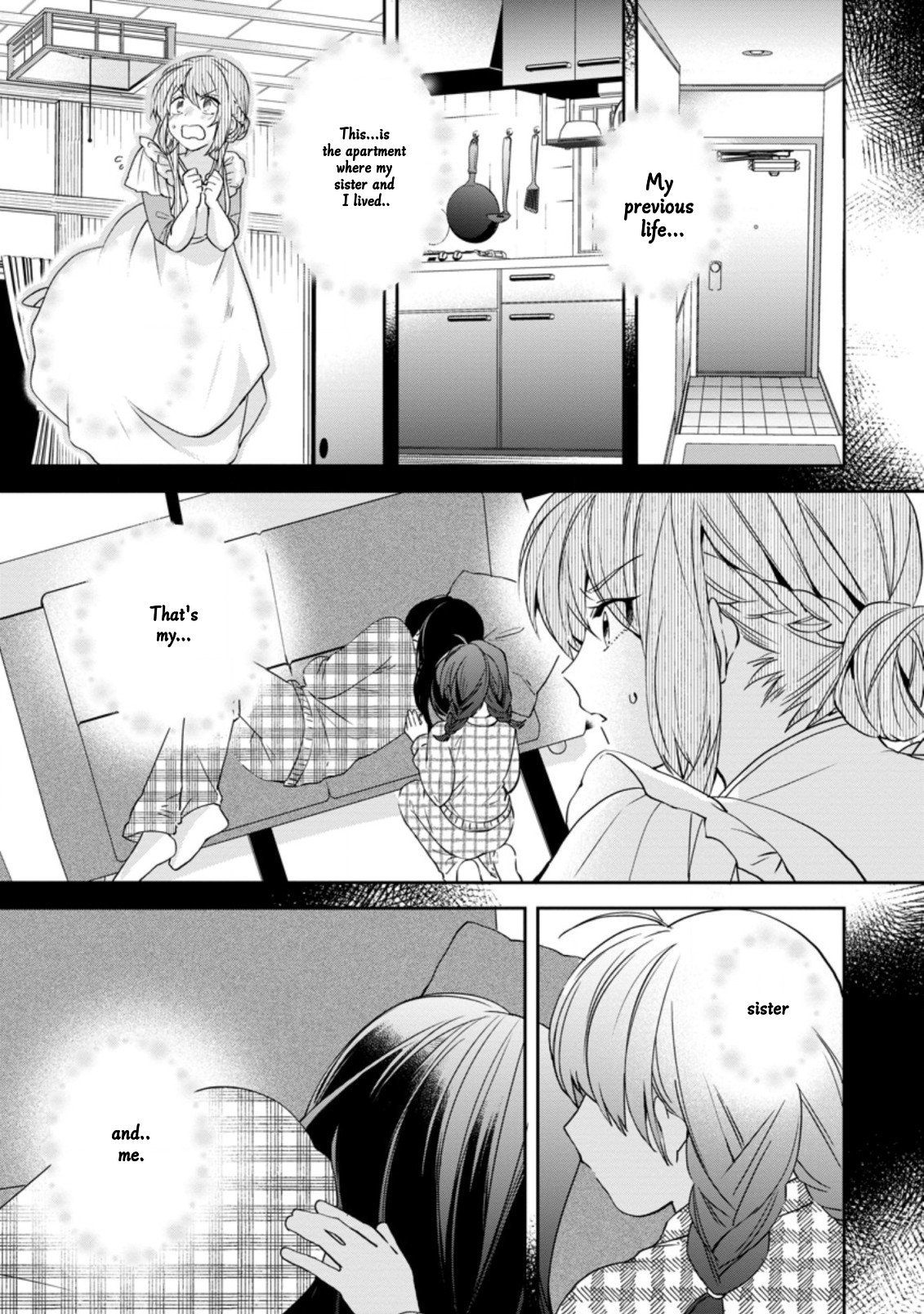 The Villainess wants to get rid of her husband! -I was doing whatever I wanted, but for some reason it was called "The Crown Prince's Book"~ Chapter 10 - page 18