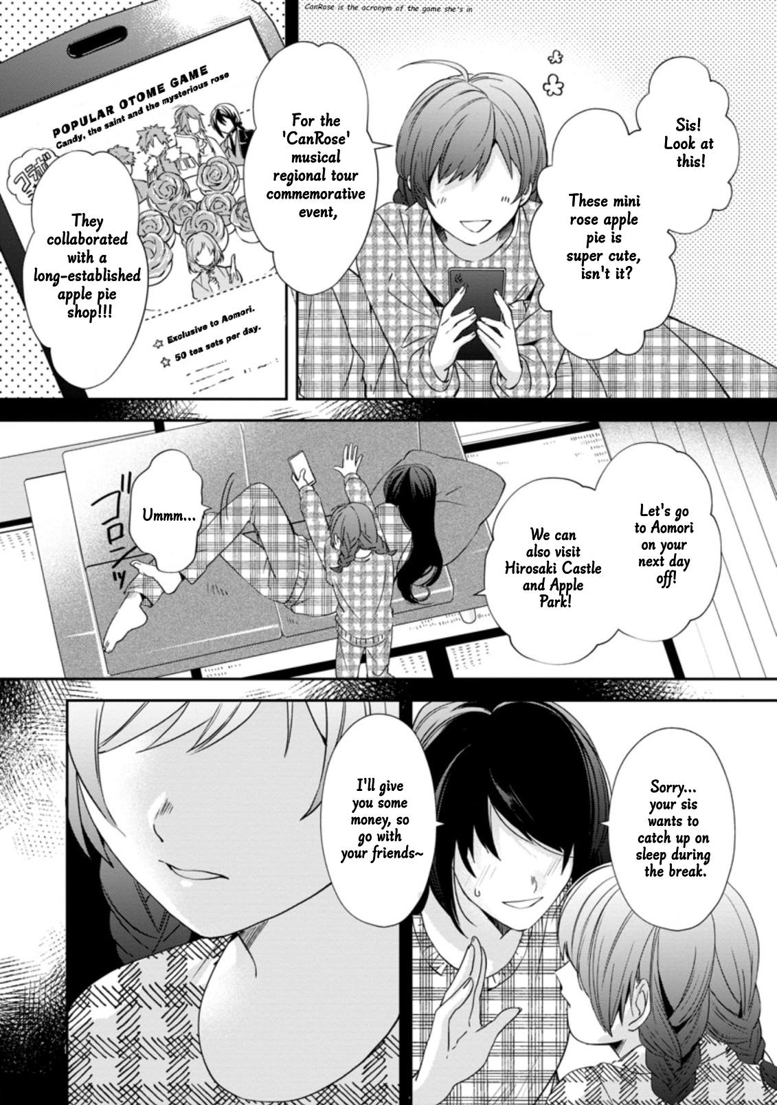 The Villainess wants to get rid of her husband! -I was doing whatever I wanted, but for some reason it was called "The Crown Prince's Book"~ Chapter 10 - page 19
