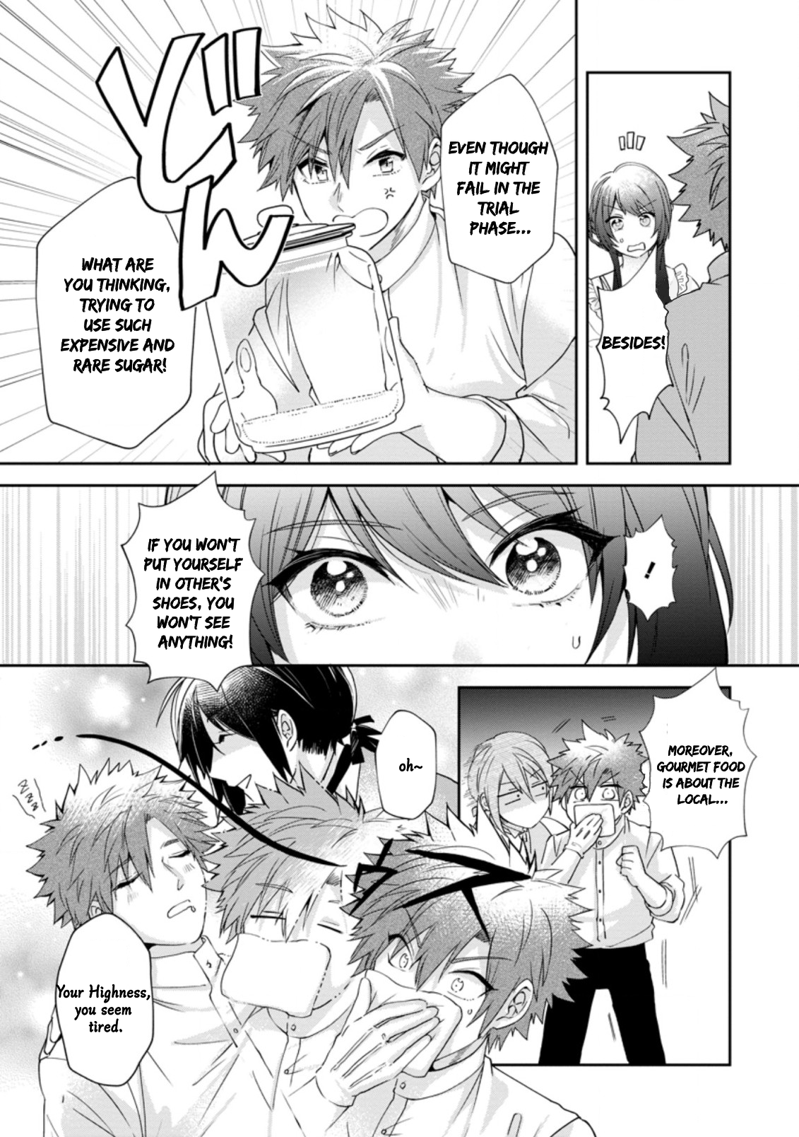 The Villainess wants to get rid of her husband! -I was doing whatever I wanted, but for some reason it was called "The Crown Prince's Book"~ Chapter 10 - page 26