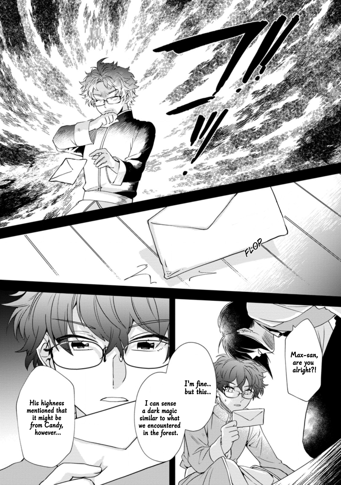 The Villainess wants to get rid of her husband! -I was doing whatever I wanted, but for some reason it was called "The Crown Prince's Book"~ Chapter 10 - page 7