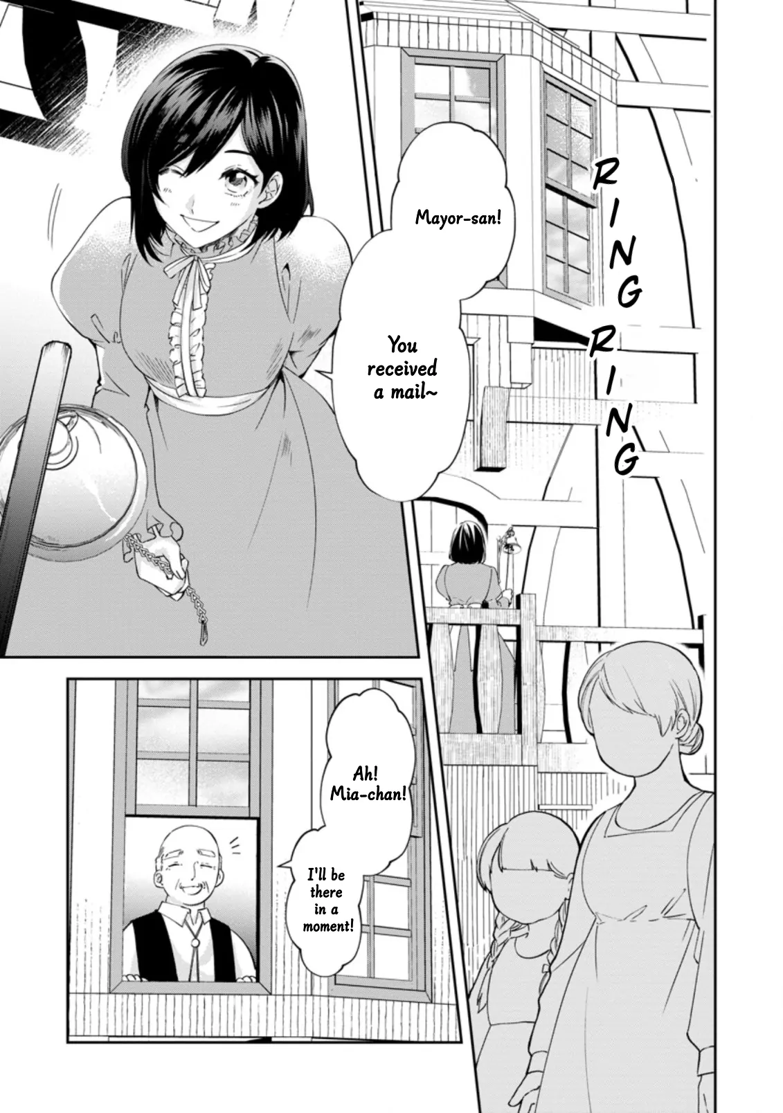 The Villainess wants to get rid of her husband! -I was doing whatever I wanted, but for some reason it was called "The Crown Prince's Book"~ Chapter 9 - page 10