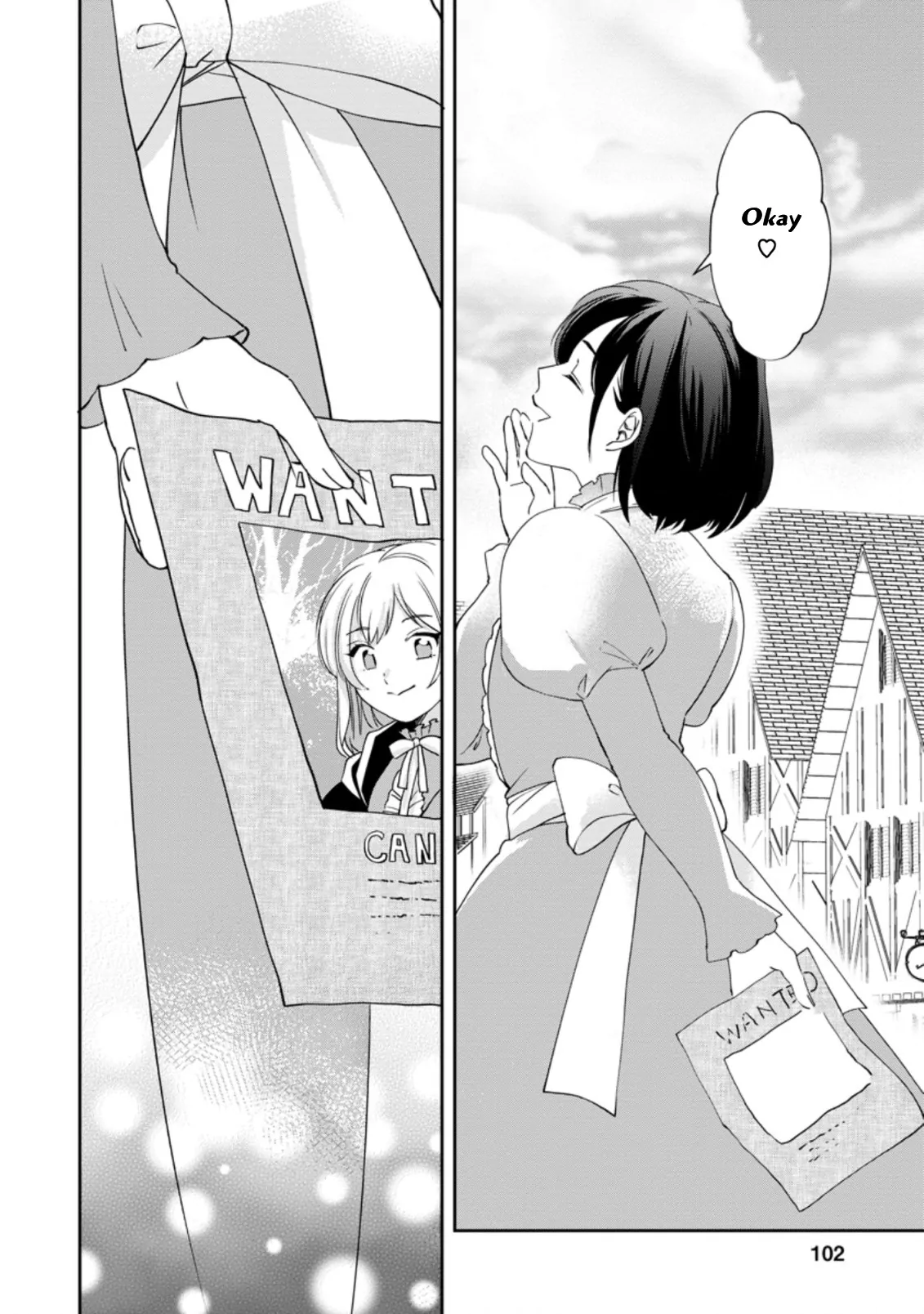 The Villainess wants to get rid of her husband! -I was doing whatever I wanted, but for some reason it was called "The Crown Prince's Book"~ Chapter 9 - page 11