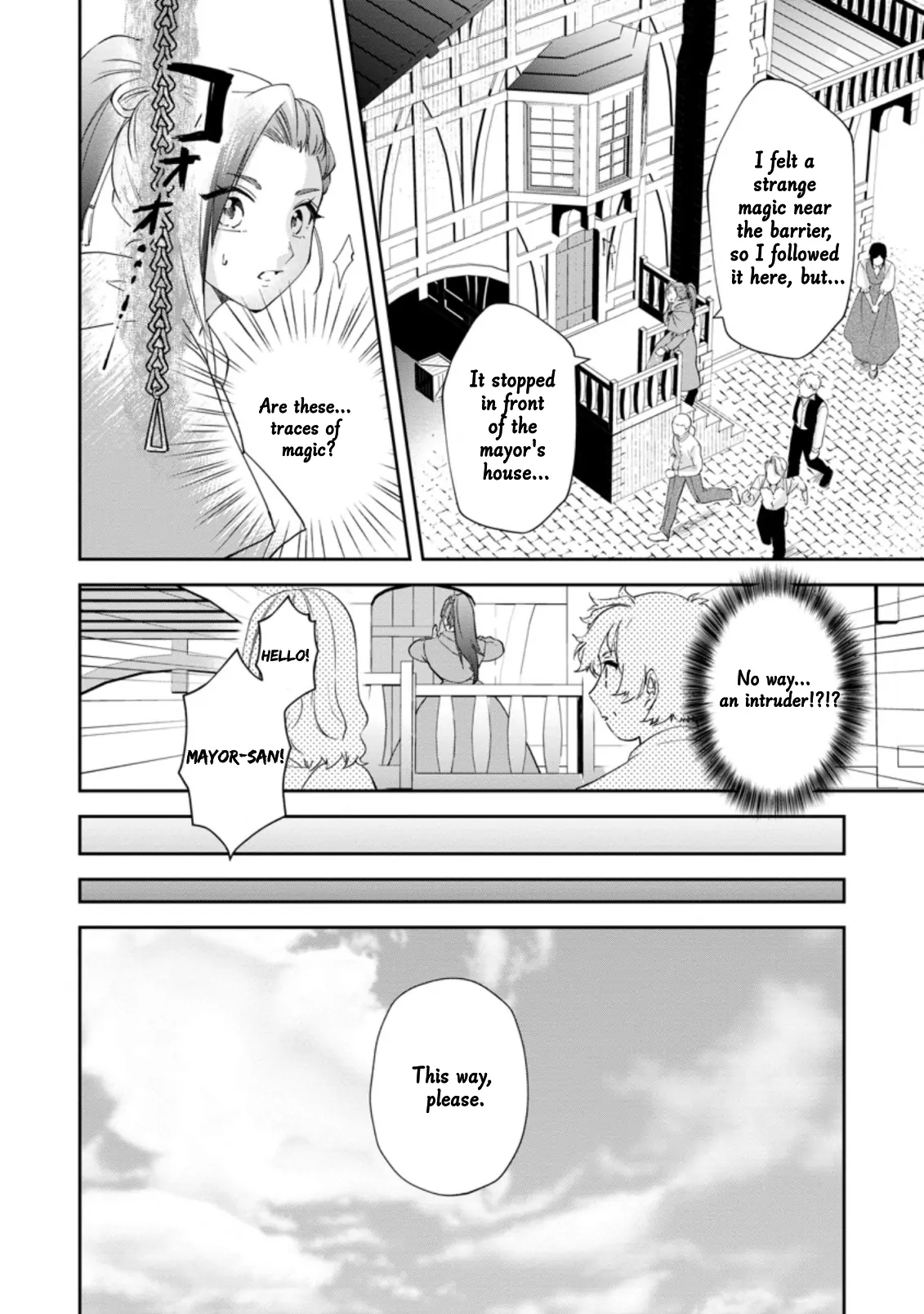 The Villainess wants to get rid of her husband! -I was doing whatever I wanted, but for some reason it was called "The Crown Prince's Book"~ Chapter 9 - page 13