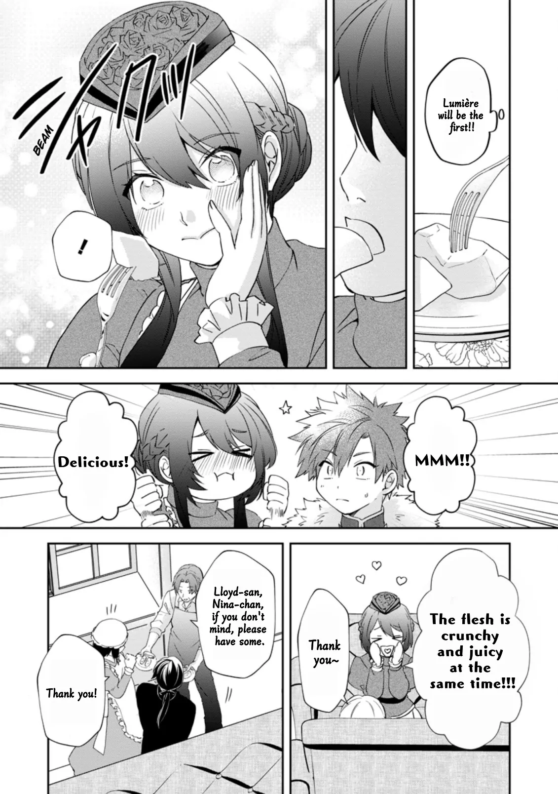 The Villainess wants to get rid of her husband! -I was doing whatever I wanted, but for some reason it was called "The Crown Prince's Book"~ Chapter 9 - page 24