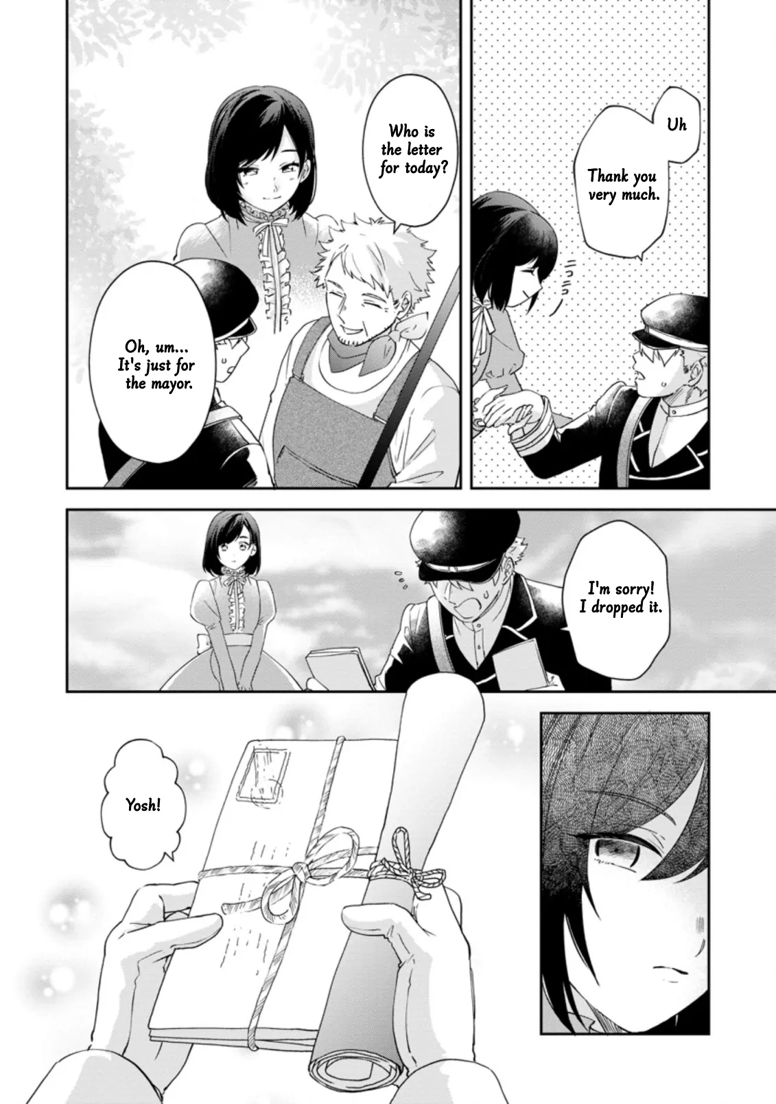 The Villainess wants to get rid of her husband! -I was doing whatever I wanted, but for some reason it was called "The Crown Prince's Book"~ Chapter 9 - page 5