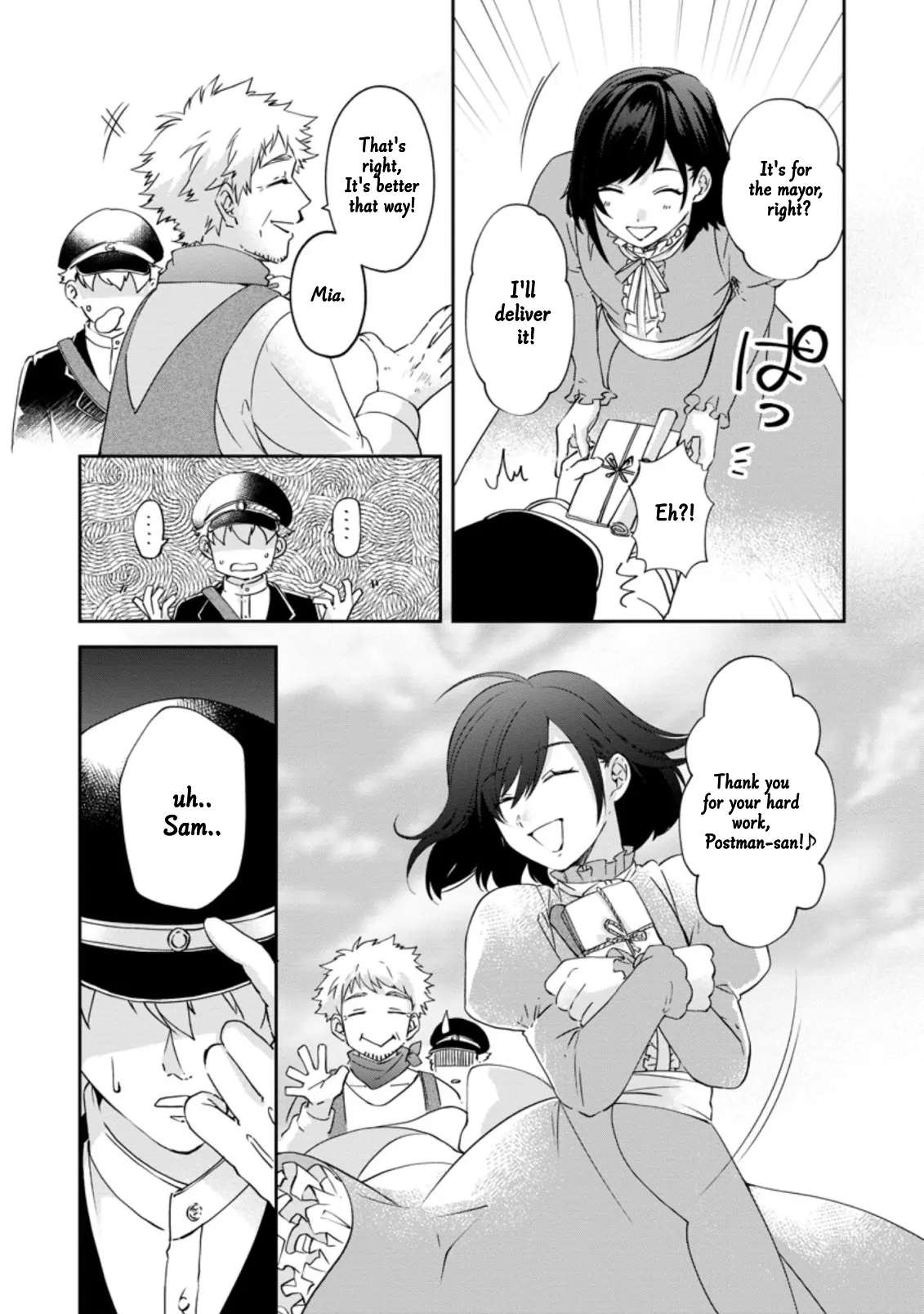 The Villainess wants to get rid of her husband! -I was doing whatever I wanted, but for some reason it was called "The Crown Prince's Book"~ Chapter 9 - page 6