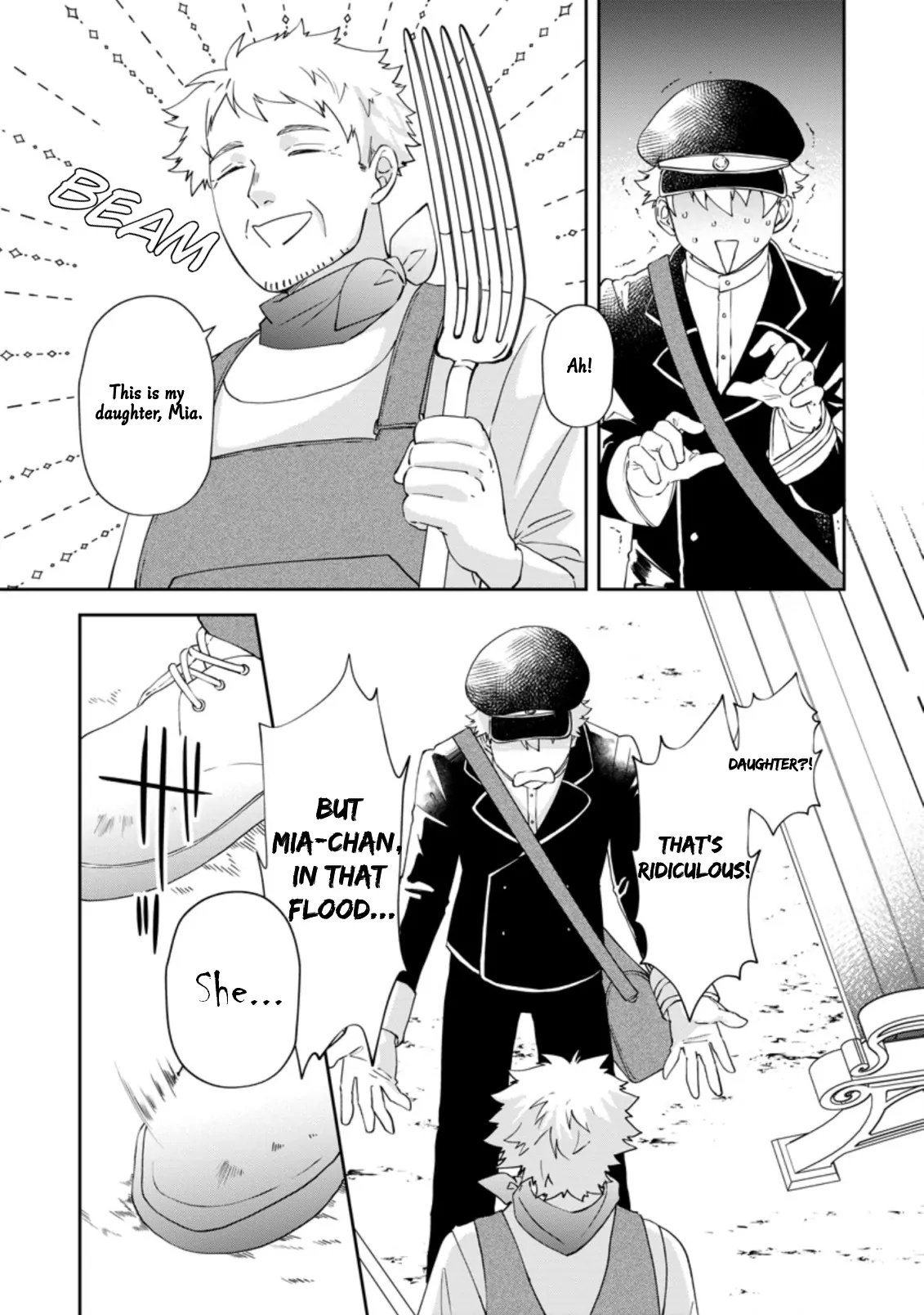 The Villainess wants to get rid of her husband! -I was doing whatever I wanted, but for some reason it was called "The Crown Prince's Book"~ Chapter 9 - page 8