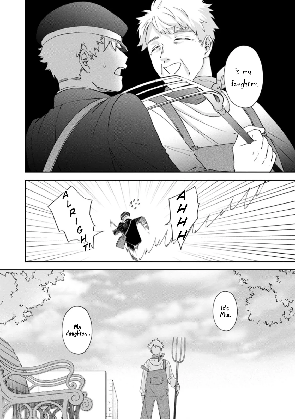 The Villainess wants to get rid of her husband! -I was doing whatever I wanted, but for some reason it was called "The Crown Prince's Book"~ Chapter 9 - page 9