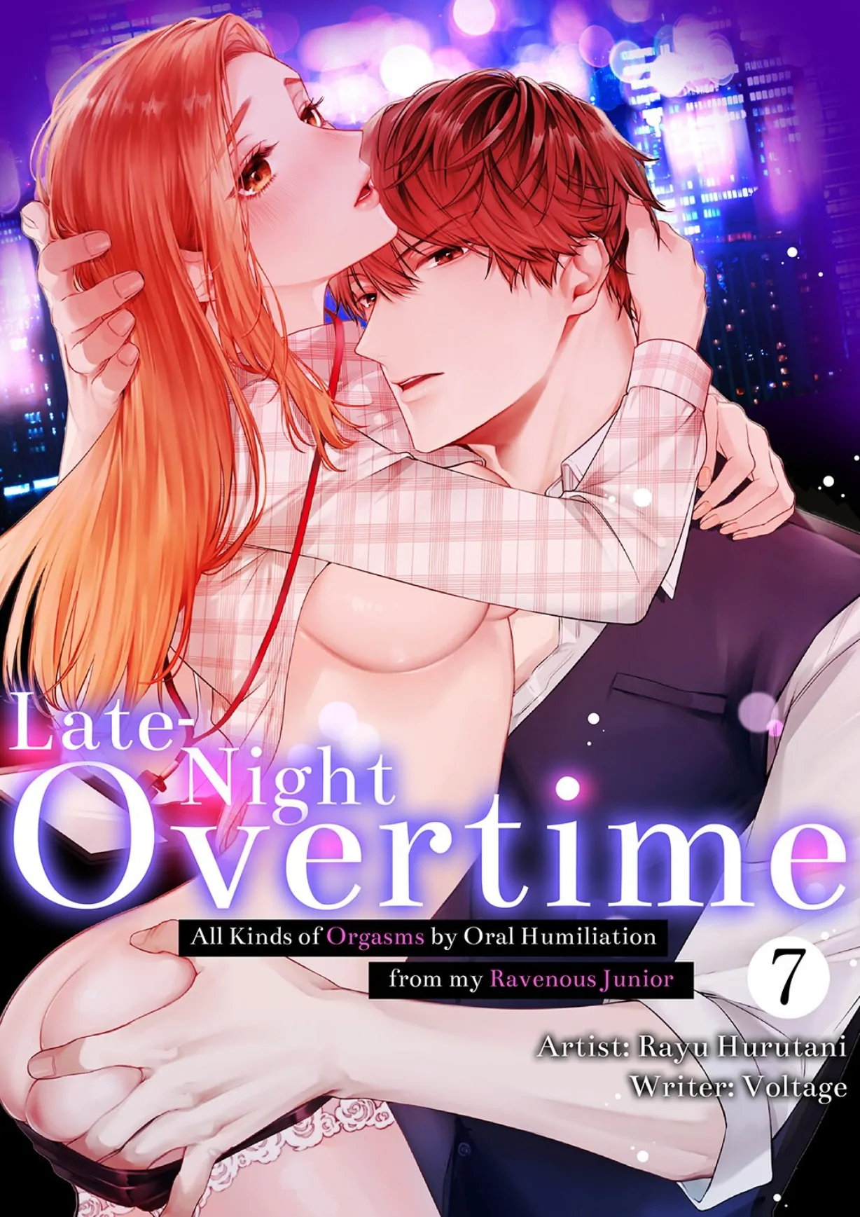 Shinya Zangyou - Nikushoku Kouhai no Iki Tsukushi Kotobazeme SEX Chapter 7 - page 1