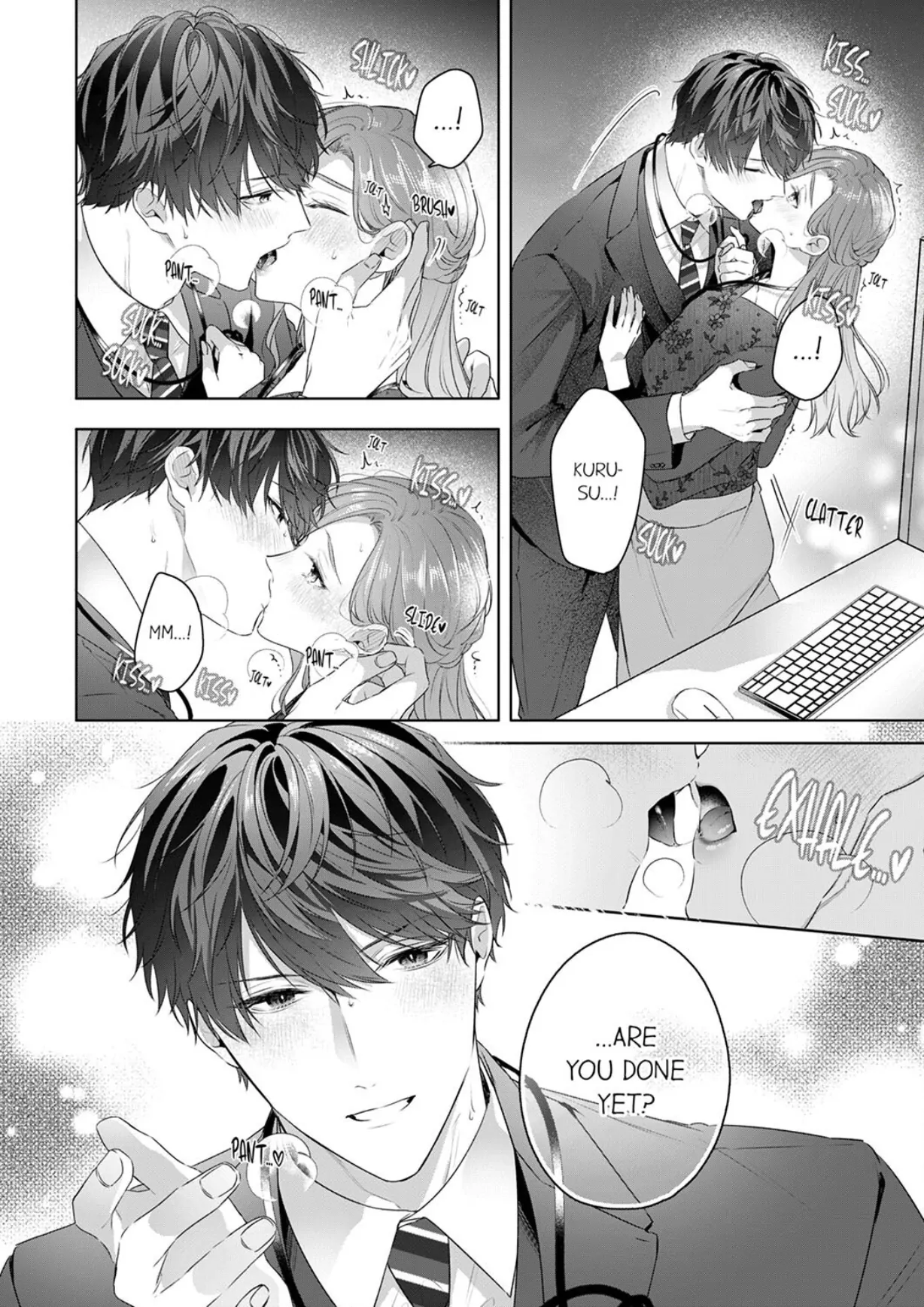 Shinya Zangyou - Nikushoku Kouhai no Iki Tsukushi Kotobazeme SEX Chapter 7 - page 12