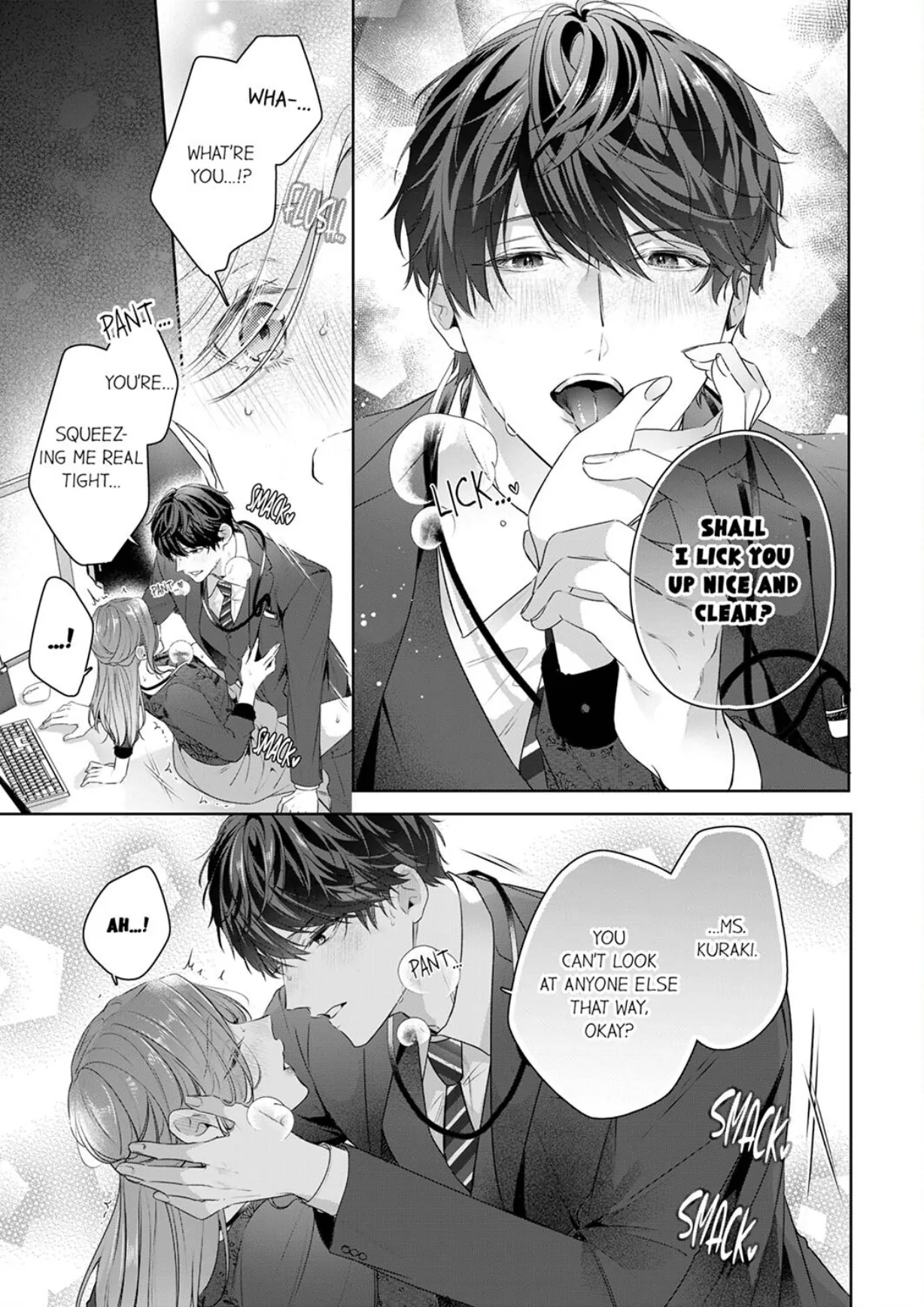 Shinya Zangyou - Nikushoku Kouhai no Iki Tsukushi Kotobazeme SEX Chapter 7 - page 21