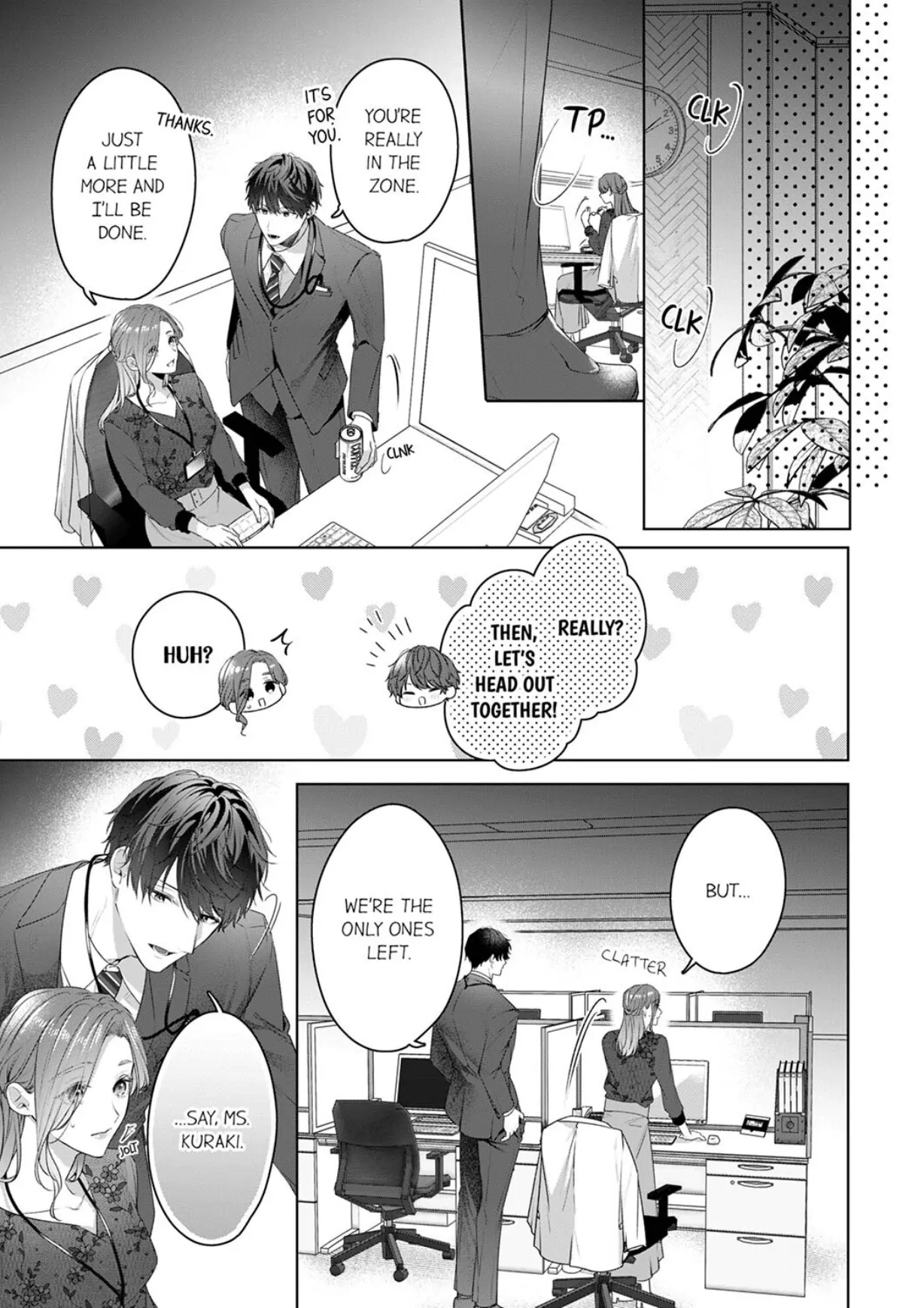 Shinya Zangyou - Nikushoku Kouhai no Iki Tsukushi Kotobazeme SEX Chapter 7 - page 5