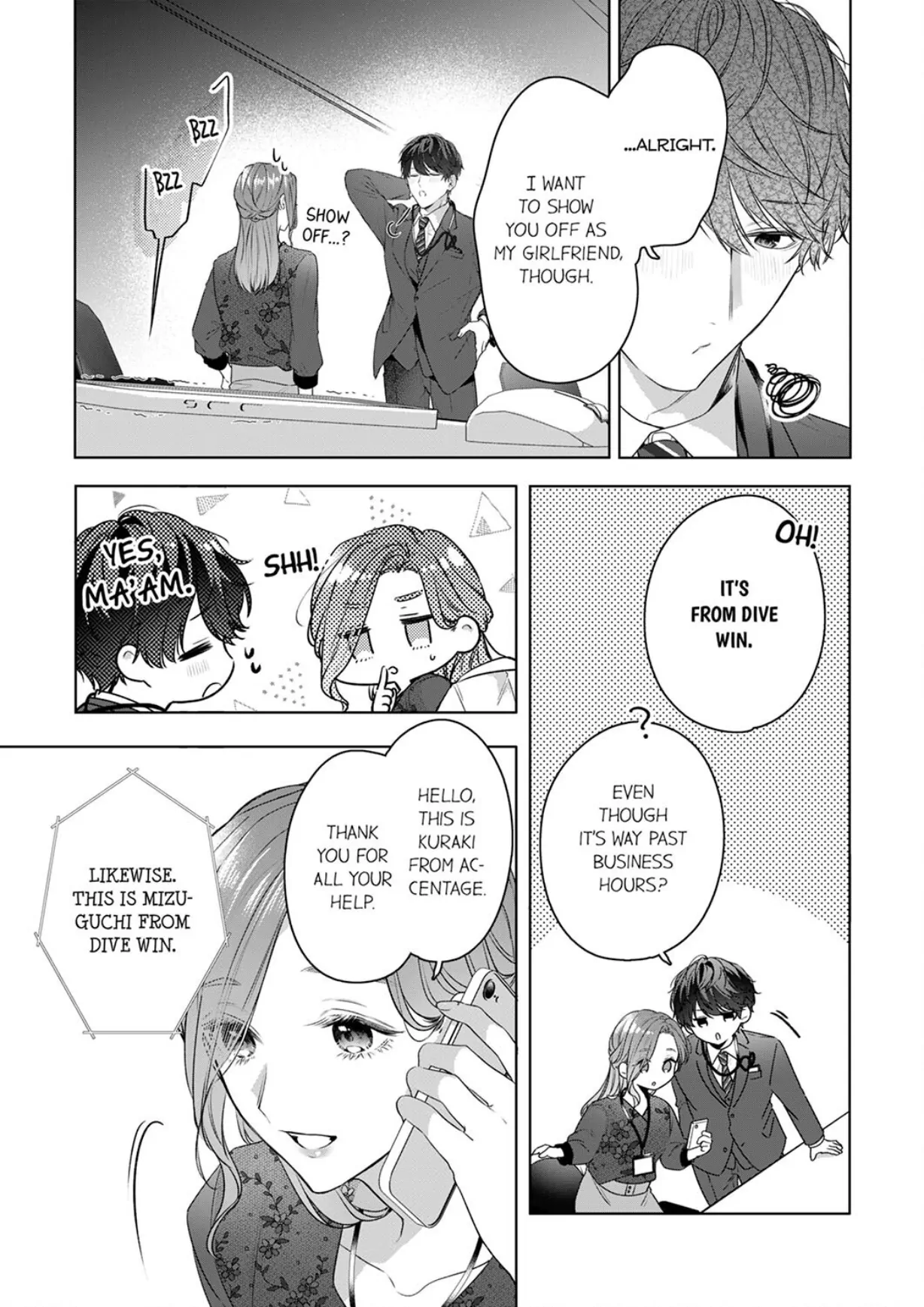 Shinya Zangyou - Nikushoku Kouhai no Iki Tsukushi Kotobazeme SEX Chapter 7 - page 7