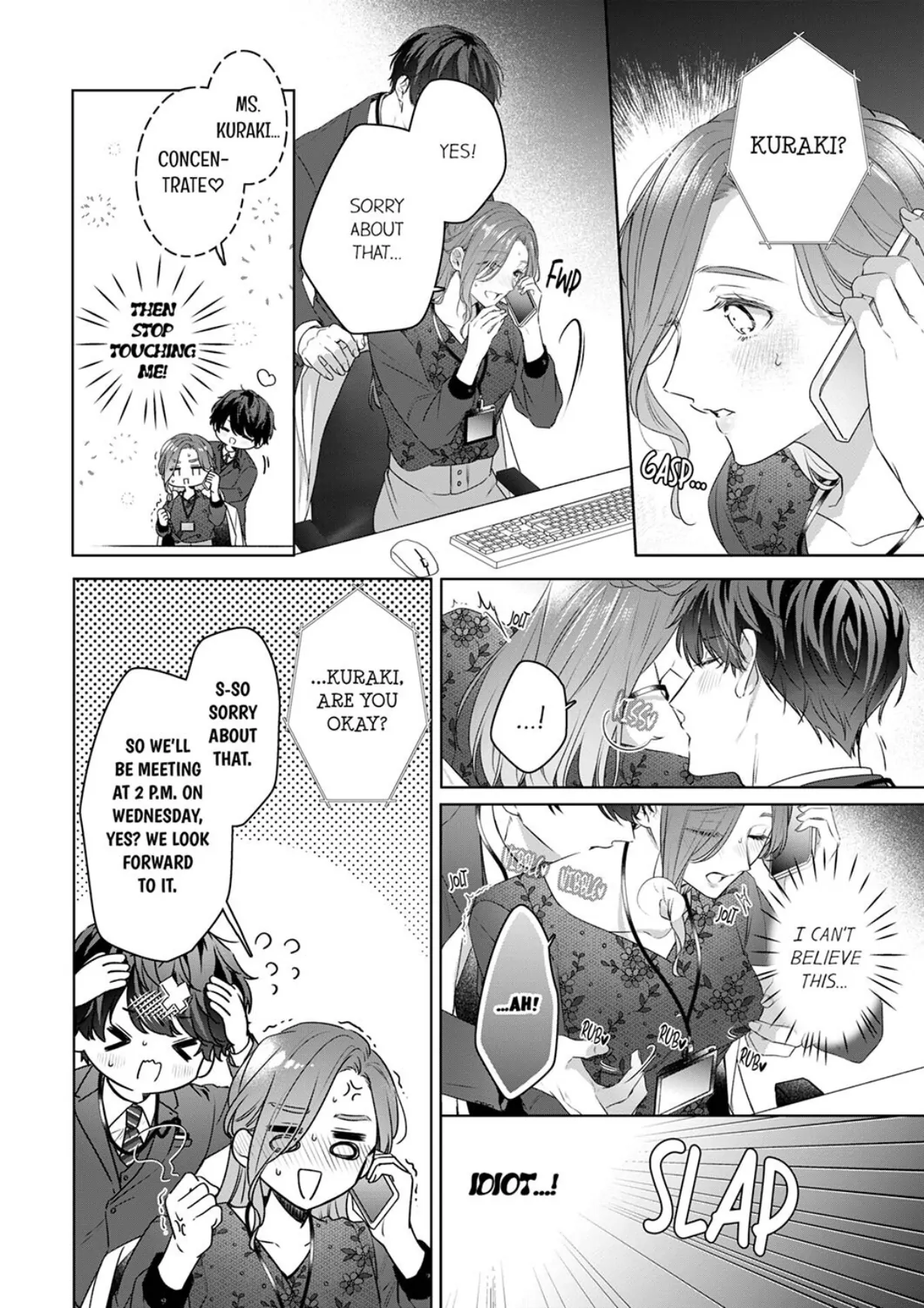 Shinya Zangyou - Nikushoku Kouhai no Iki Tsukushi Kotobazeme SEX Chapter 7 - page 10