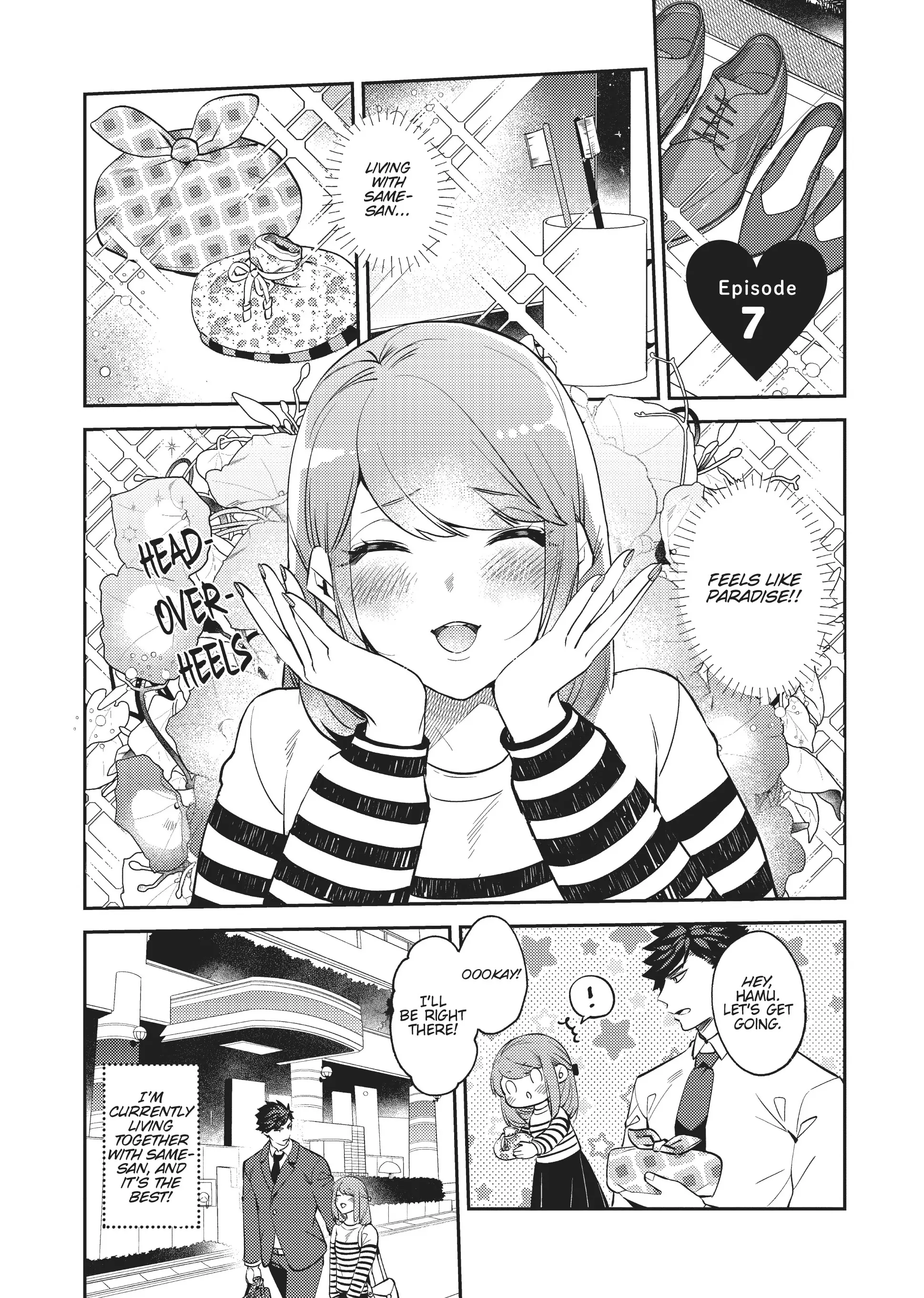 My Boss is a Giant: He Manages My Every Need With Enormous Skill – The Complete Manga Collection Chapter 7 - page 1