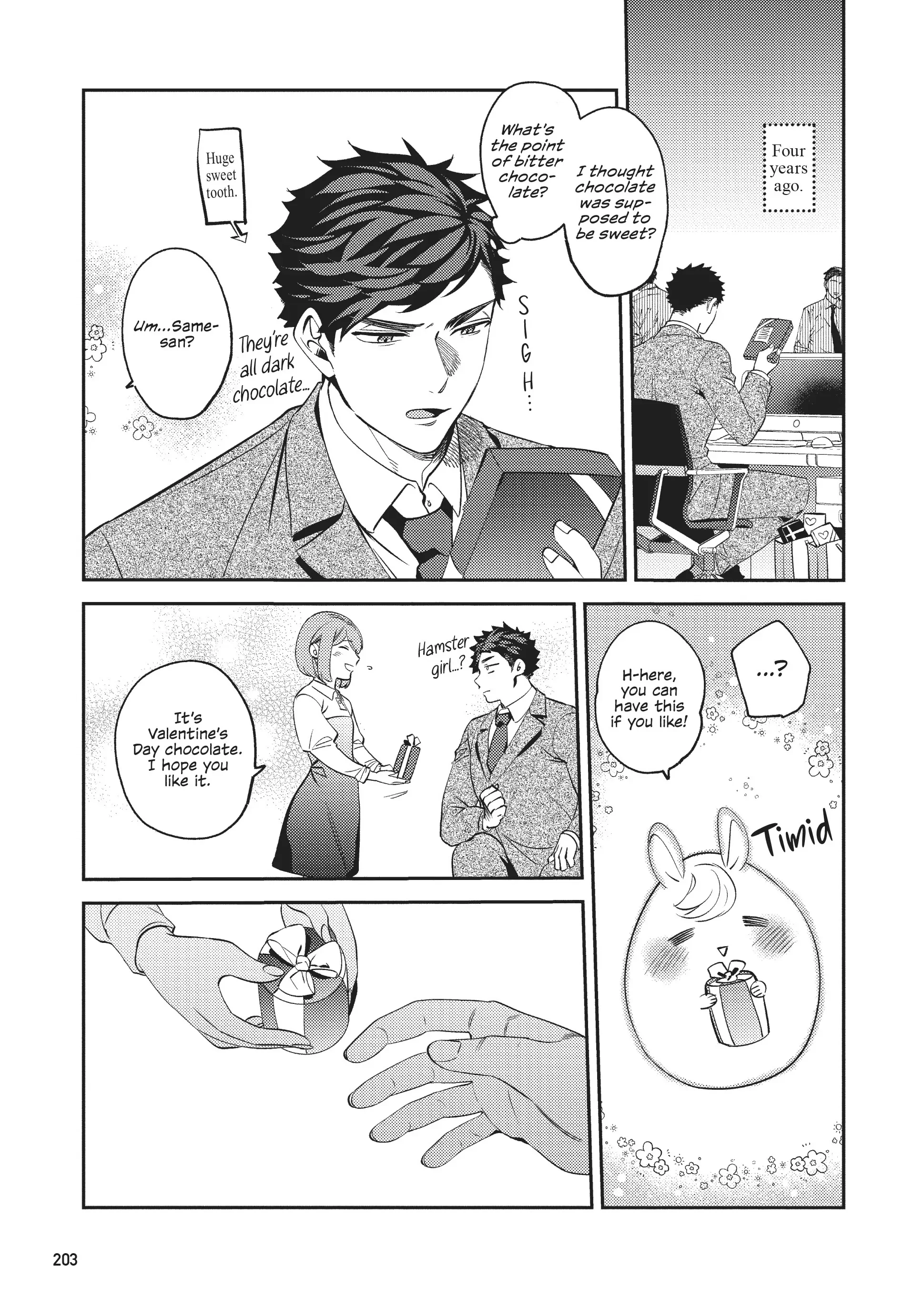 My Boss is a Giant: He Manages My Every Need With Enormous Skill – The Complete Manga Collection Chapter 7 - page 13
