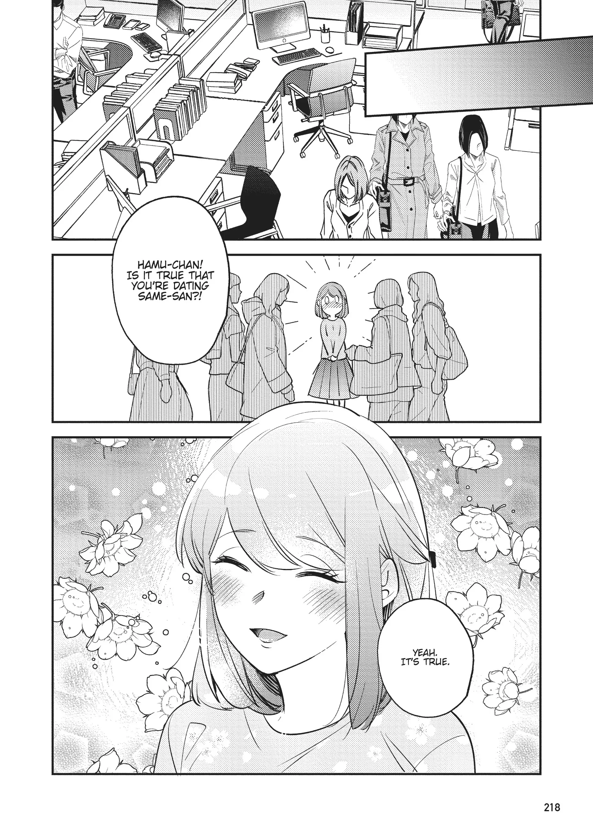 My Boss is a Giant: He Manages My Every Need With Enormous Skill – The Complete Manga Collection Chapter 7 - page 28