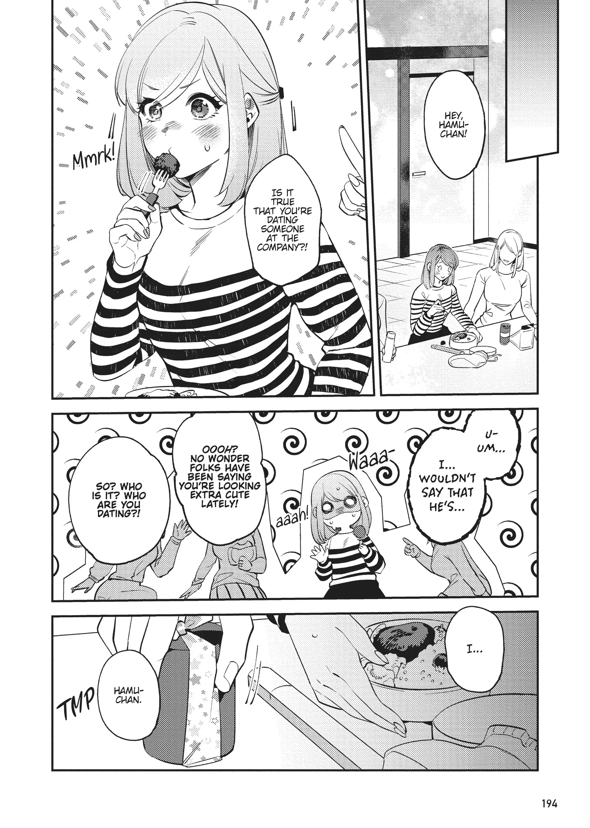My Boss is a Giant: He Manages My Every Need With Enormous Skill – The Complete Manga Collection Chapter 7 - page 4