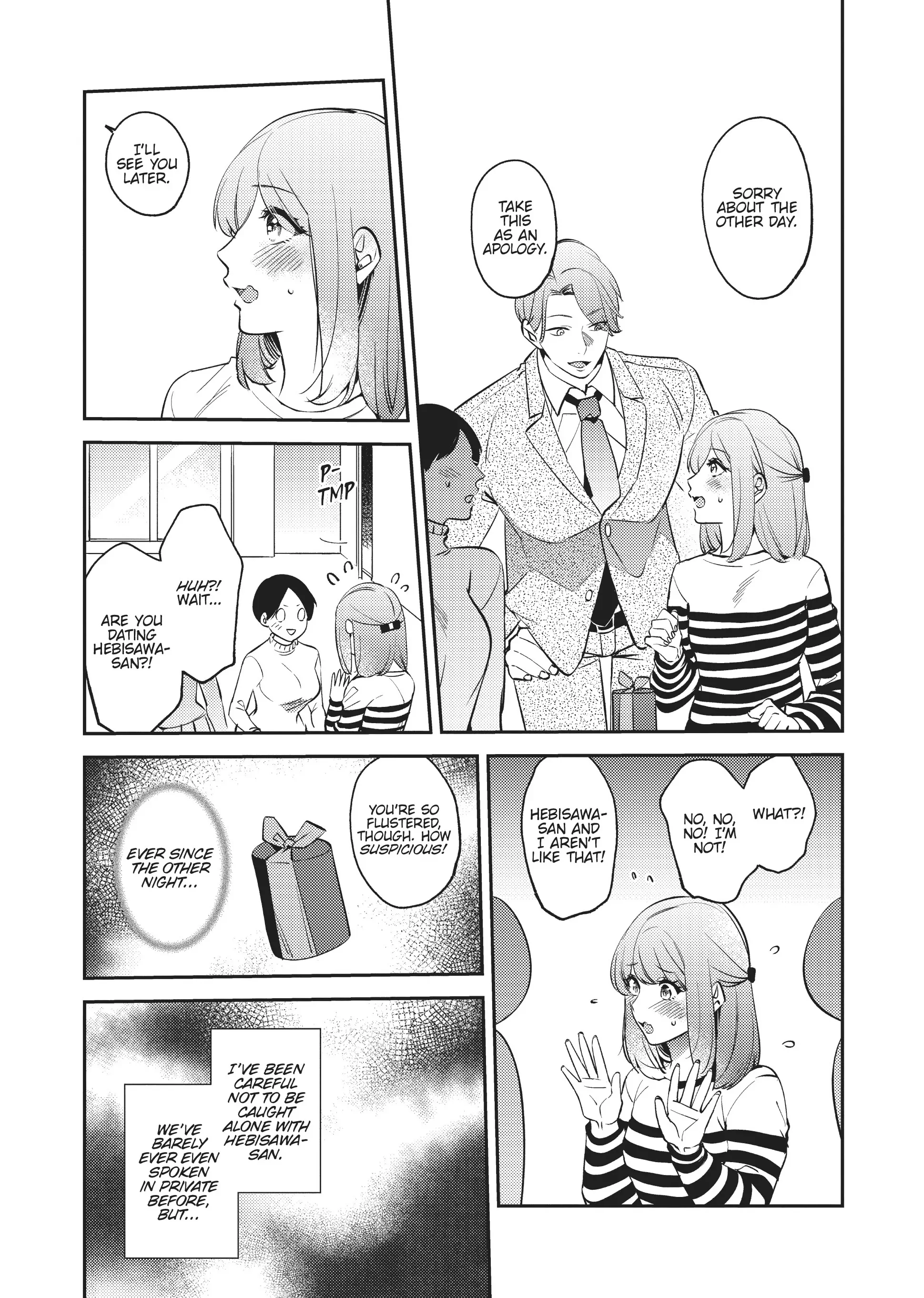 My Boss is a Giant: He Manages My Every Need With Enormous Skill – The Complete Manga Collection Chapter 7 - page 5