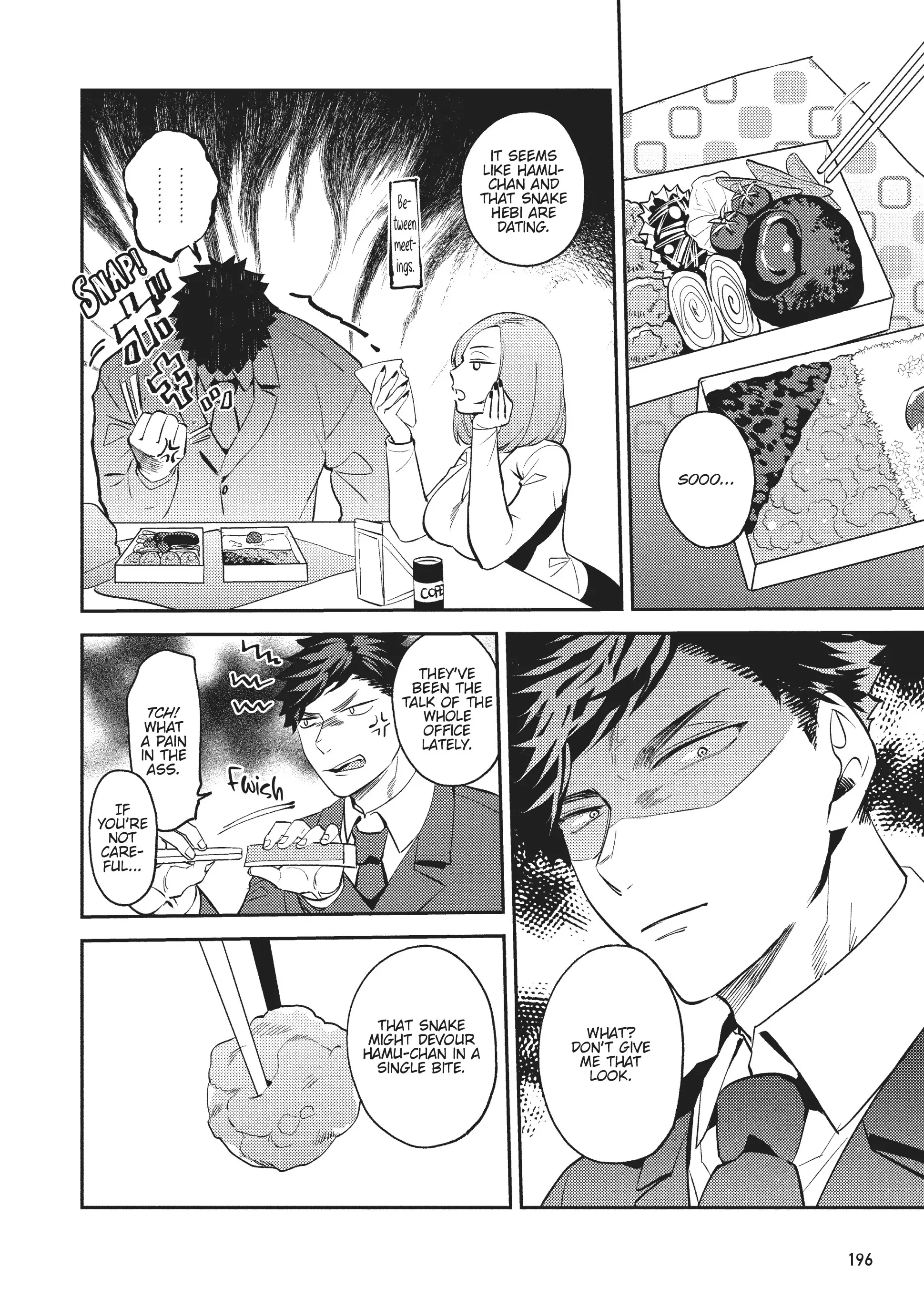 My Boss is a Giant: He Manages My Every Need With Enormous Skill – The Complete Manga Collection Chapter 7 - page 6