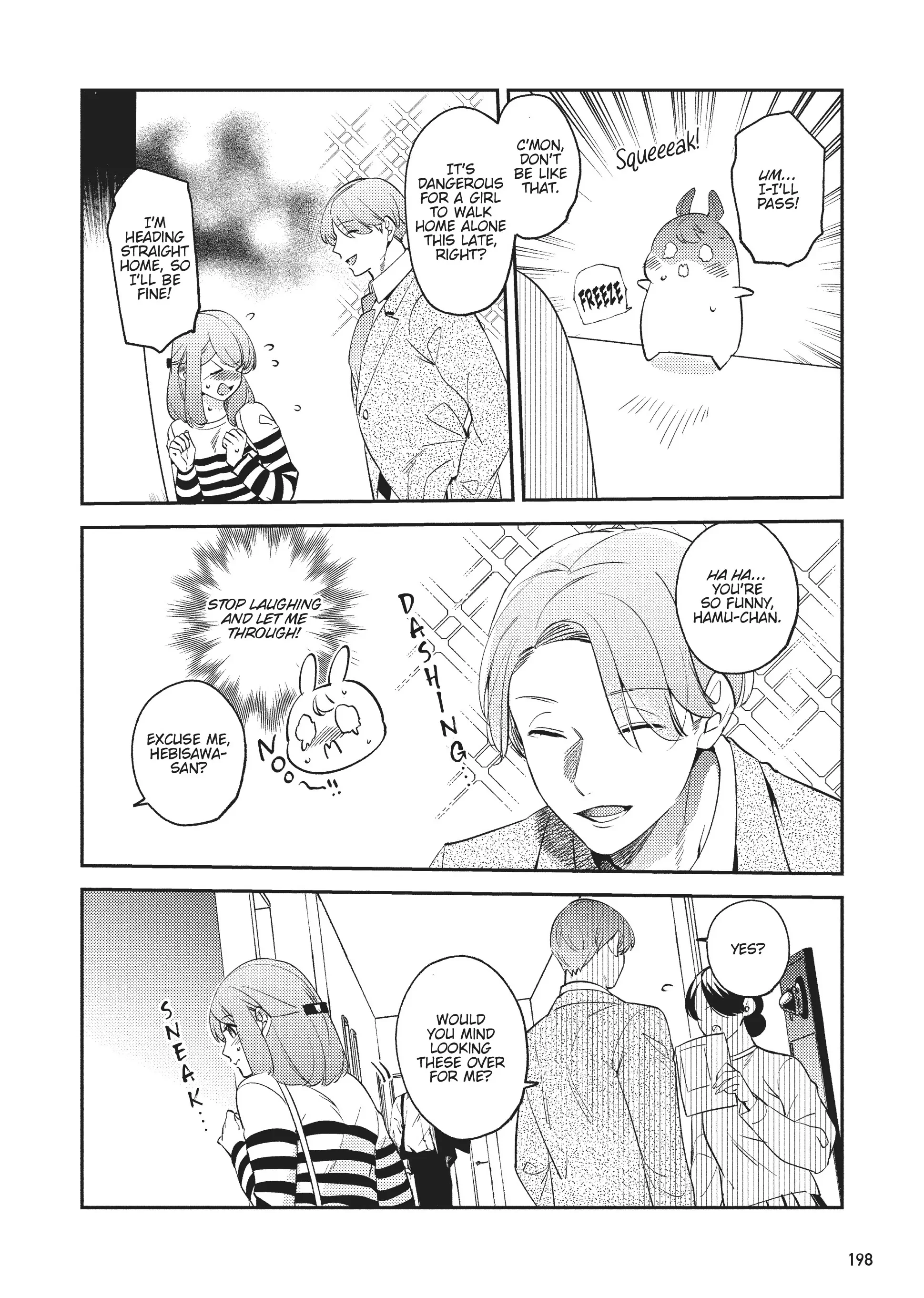 My Boss is a Giant: He Manages My Every Need With Enormous Skill – The Complete Manga Collection Chapter 7 - page 8