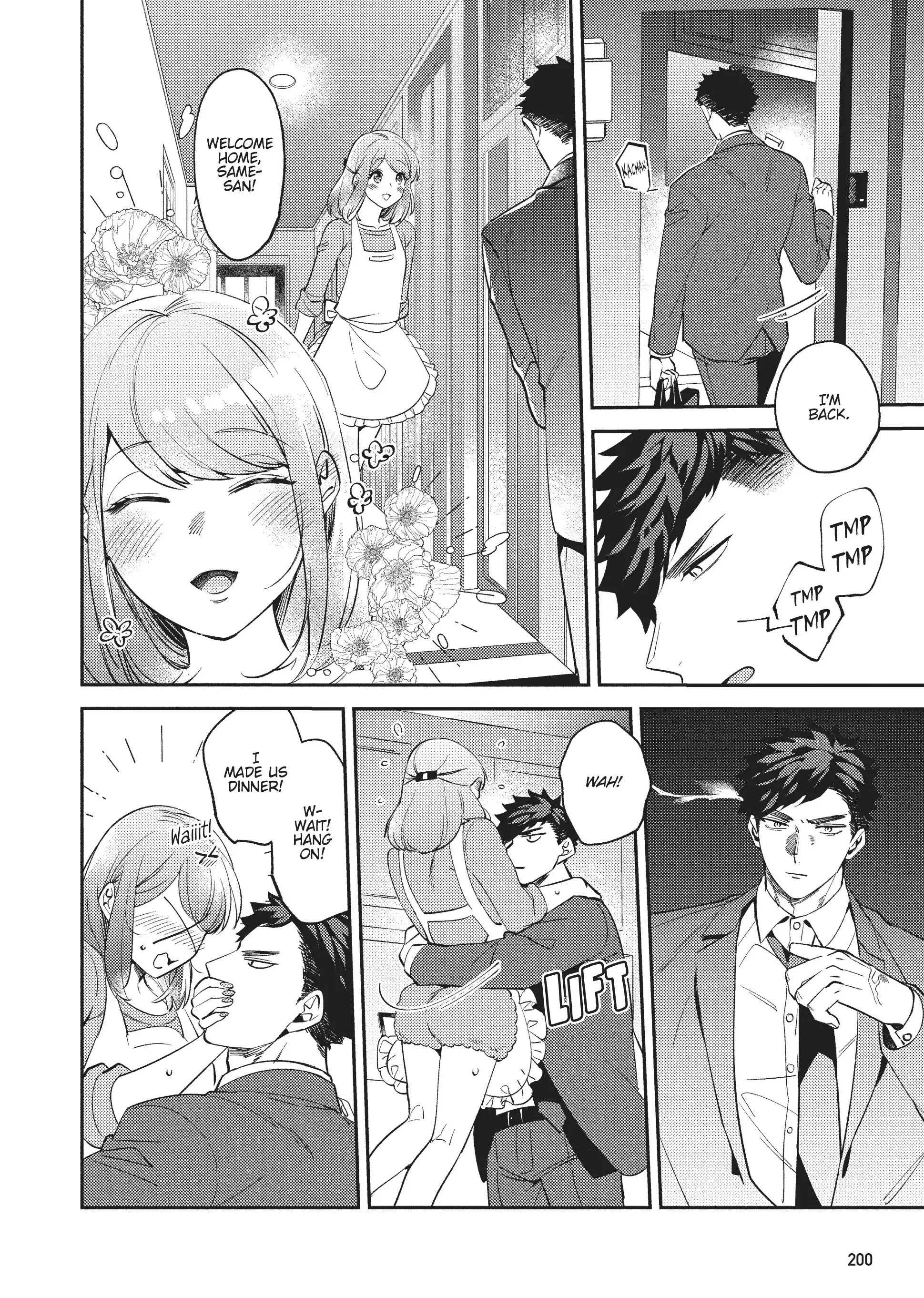 My Boss is a Giant: He Manages My Every Need With Enormous Skill – The Complete Manga Collection Chapter 7 - page 10