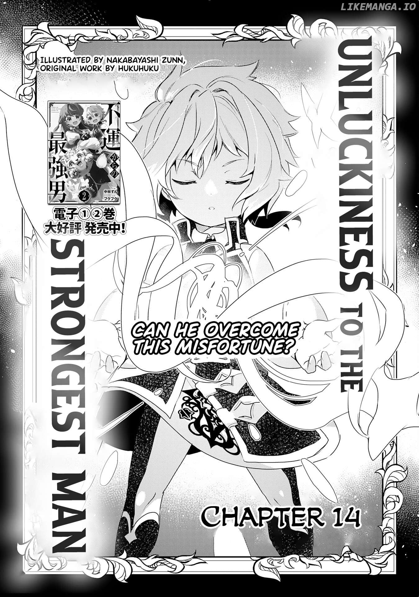 Unluckiness to the Strongest Man Chapter 14 - page 2