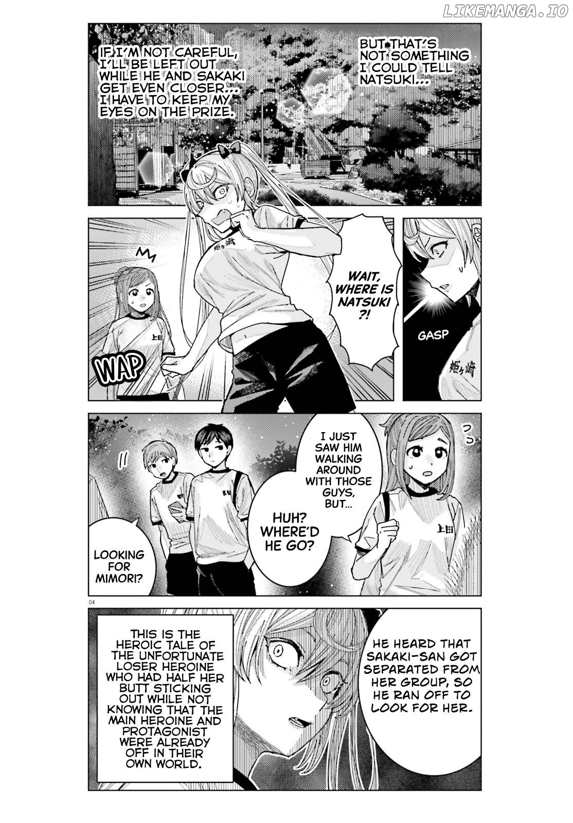 Himegasaki Sakurako wa Kyoumo Fubin Kawaii! Chapter 39 - page 4