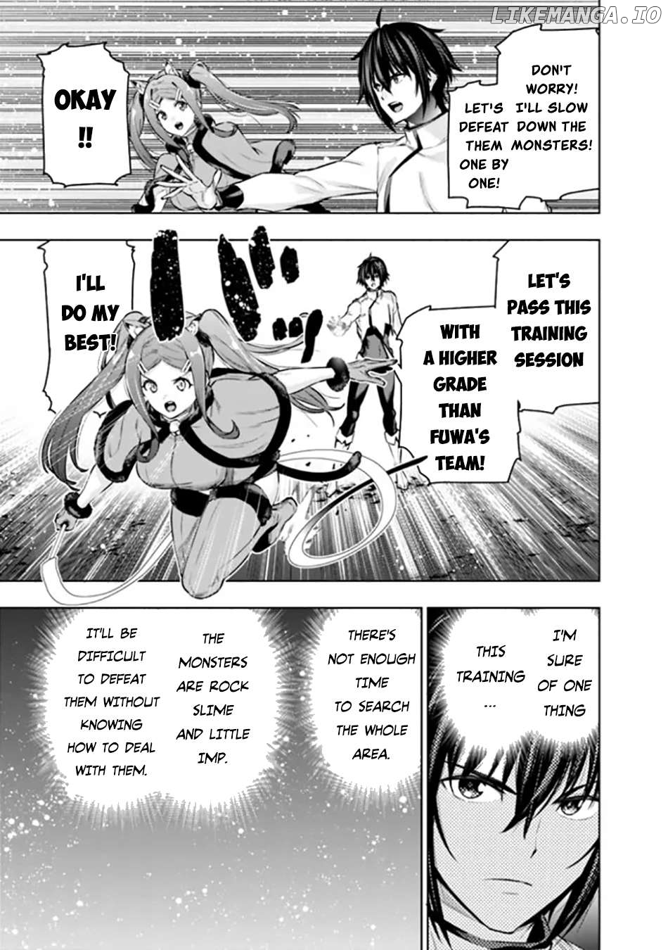 The Real Other World I Logged Out From There, Not A Vrmmo Chapter 8 - page 10
