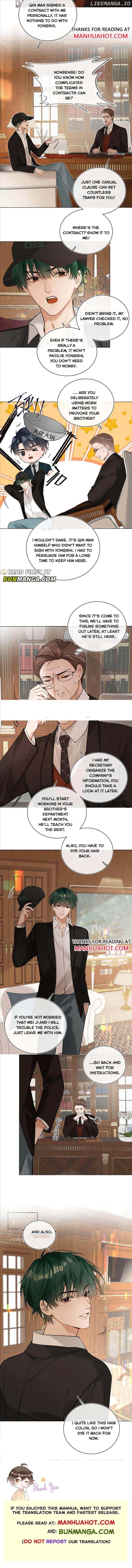 My Perfect Enemy is Finally Broke Chapter 33 - page 5