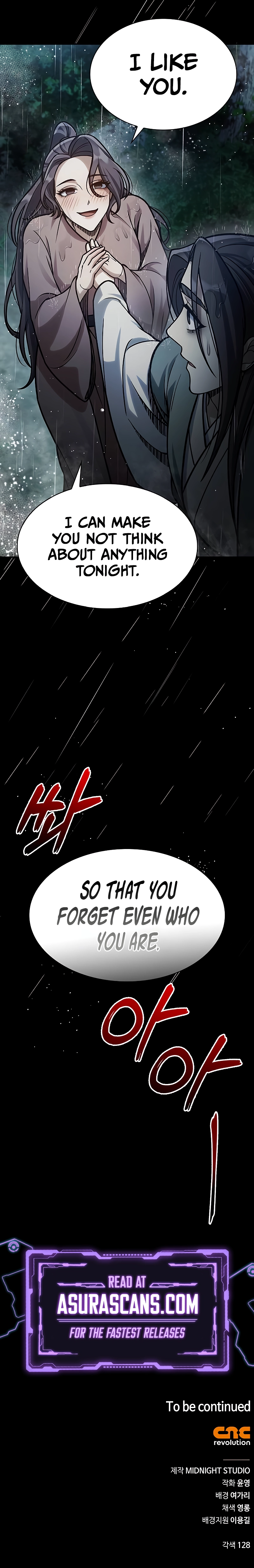 Heavenly Grand Archive’s Young Master Chapter 82 - page 14