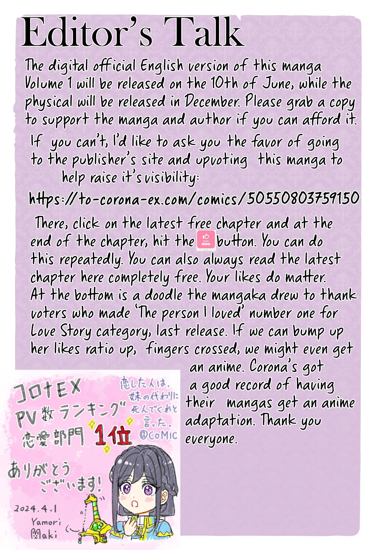 The Person I Loved Asked Me to Die in My Younger Sister's Place Chapter 11 - page 50