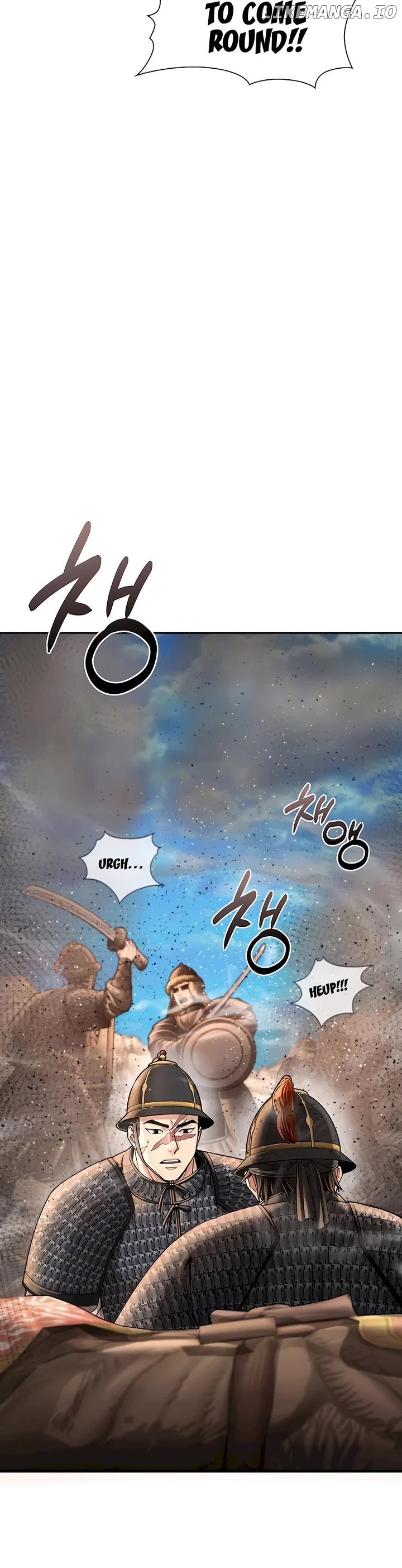 Muscle joseon Chapter 51 - page 17