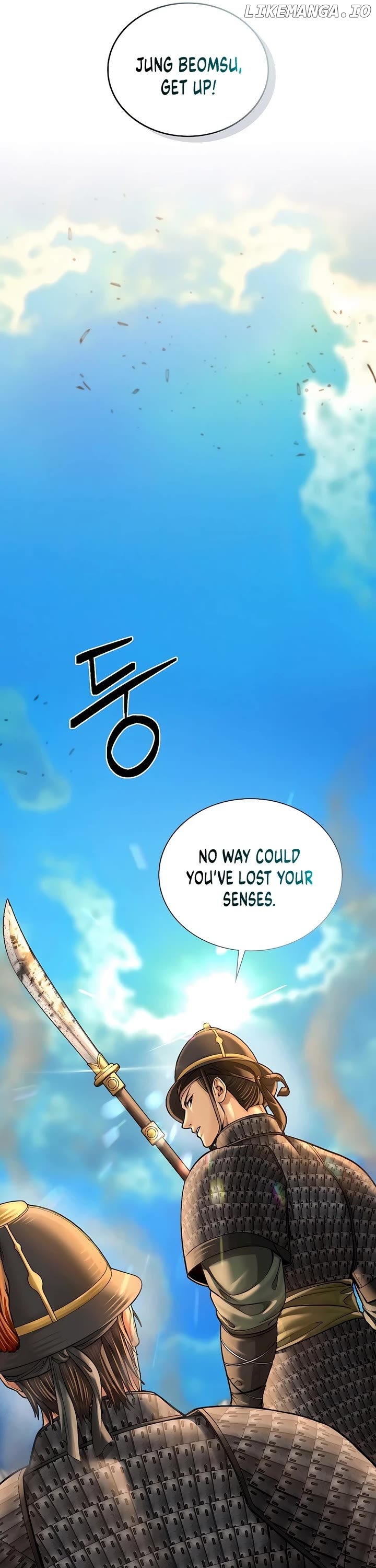Muscle joseon Chapter 51 - page 21