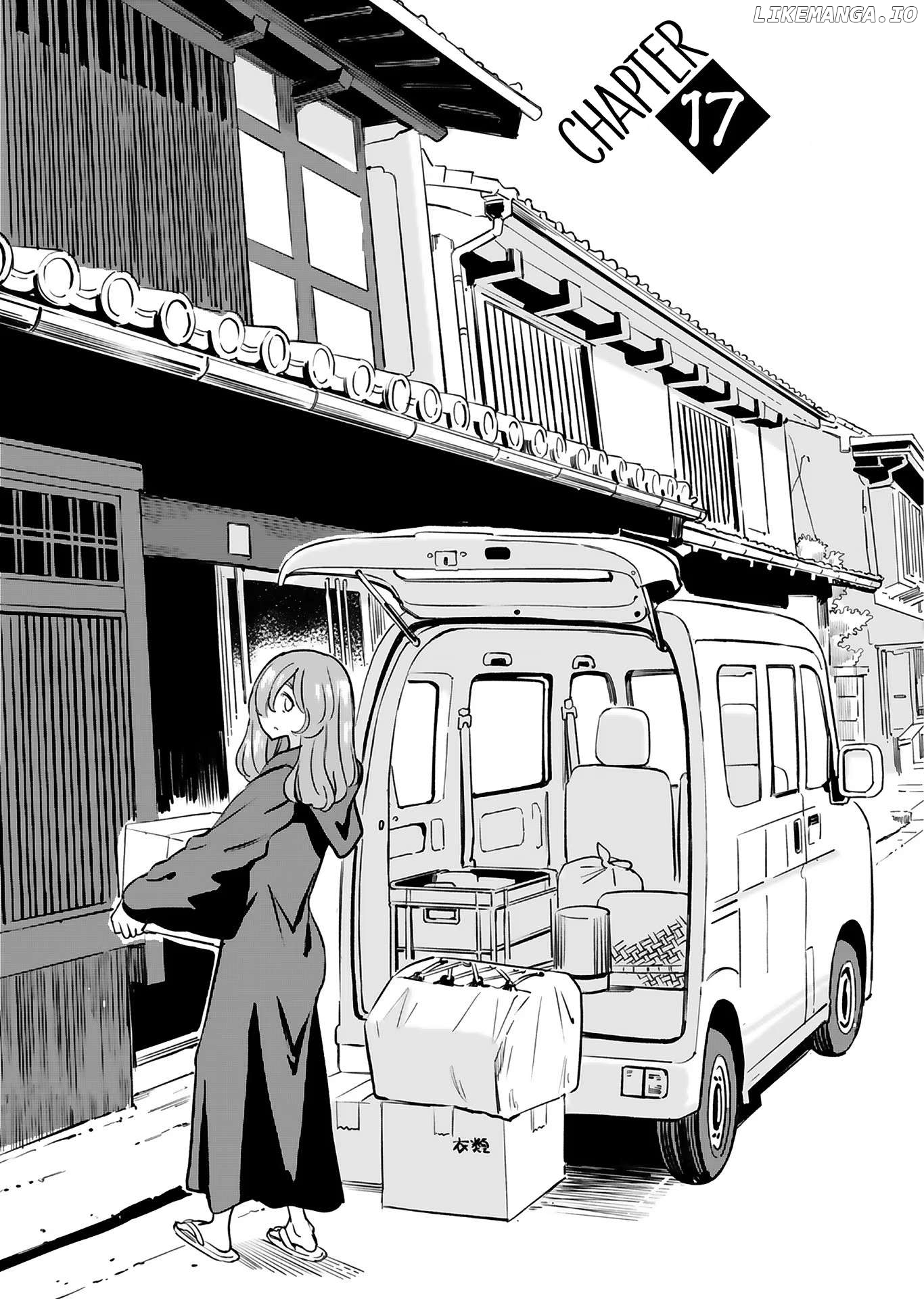 The Young Witch Wants to Have Sex!? Chapter 17 - page 1