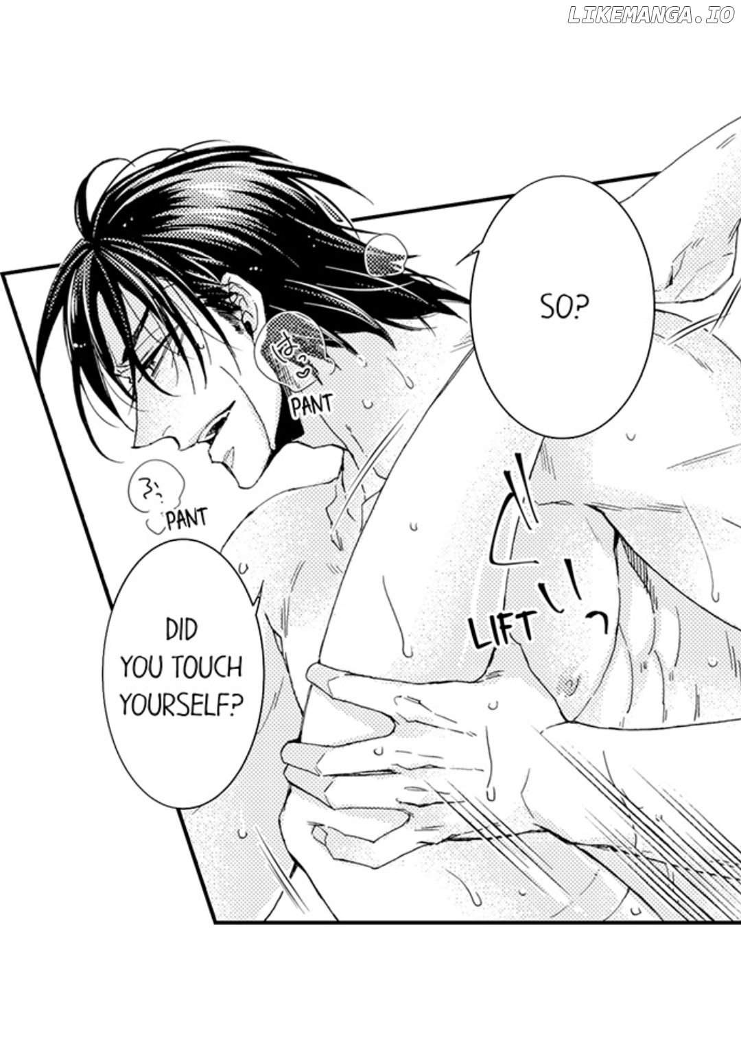 Kinmu Jikangai, Rinjin No Joushi Wa Kemono Ni Naru Chapter 103 - page 2