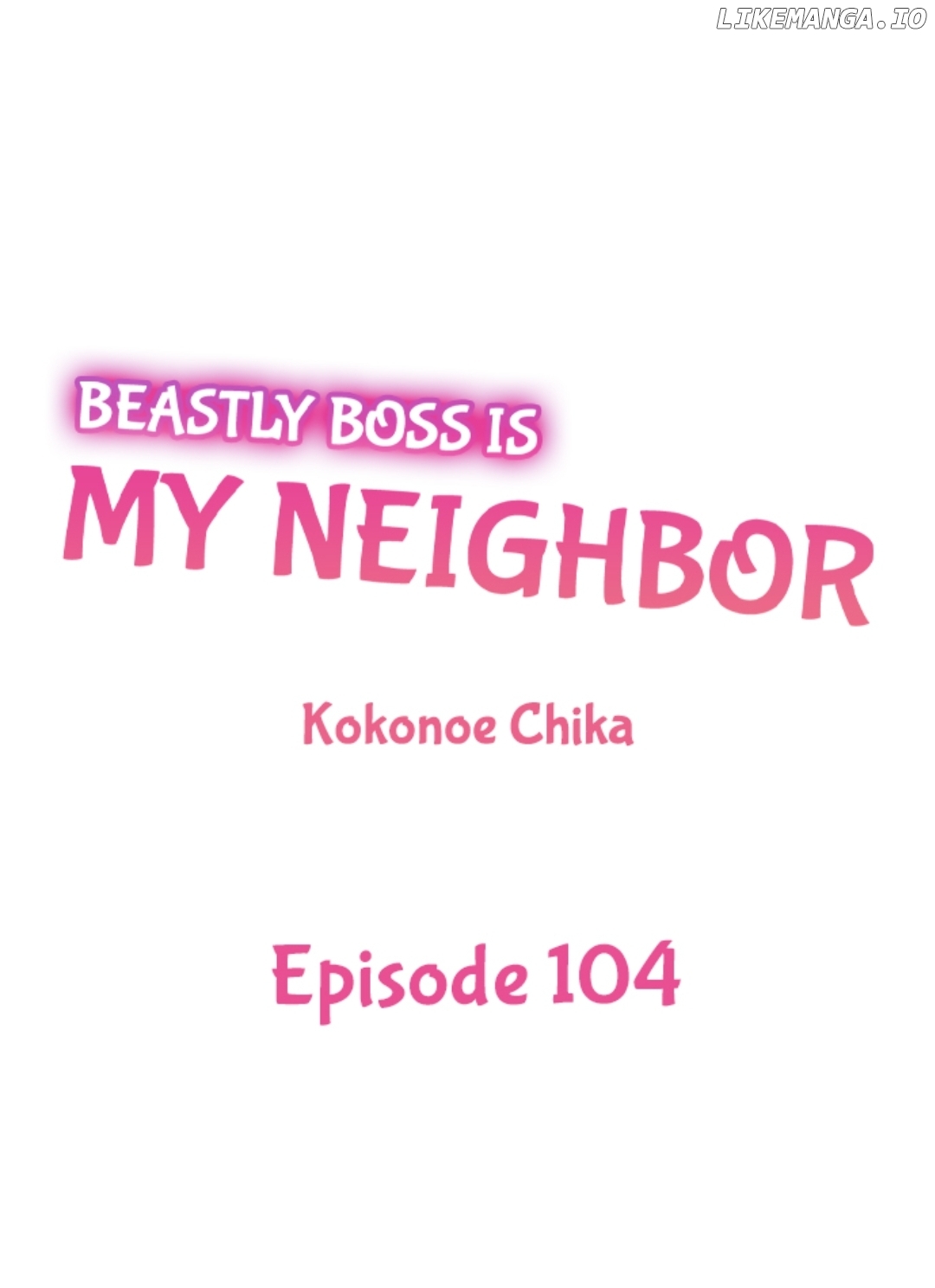 Kinmu Jikangai, Rinjin No Joushi Wa Kemono Ni Naru Chapter 104 - page 1