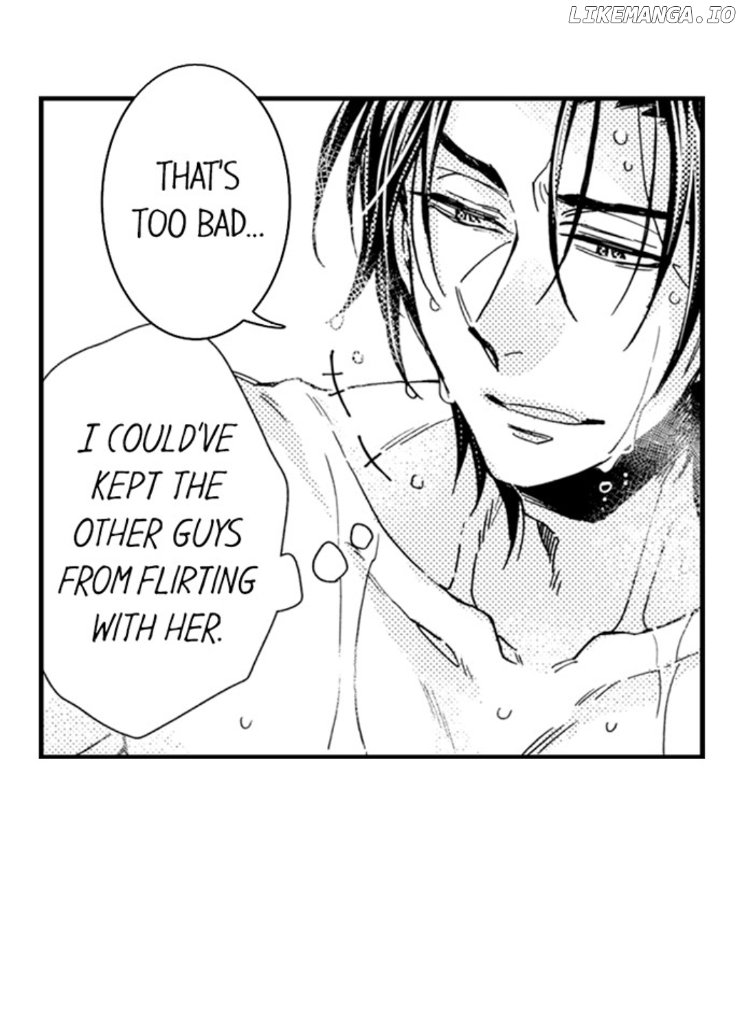 Kinmu Jikangai, Rinjin No Joushi Wa Kemono Ni Naru Chapter 104 - page 17